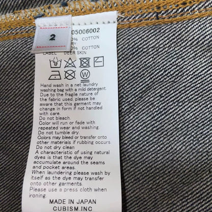 Visvim 101 JKT RAW MUD OVERDUE