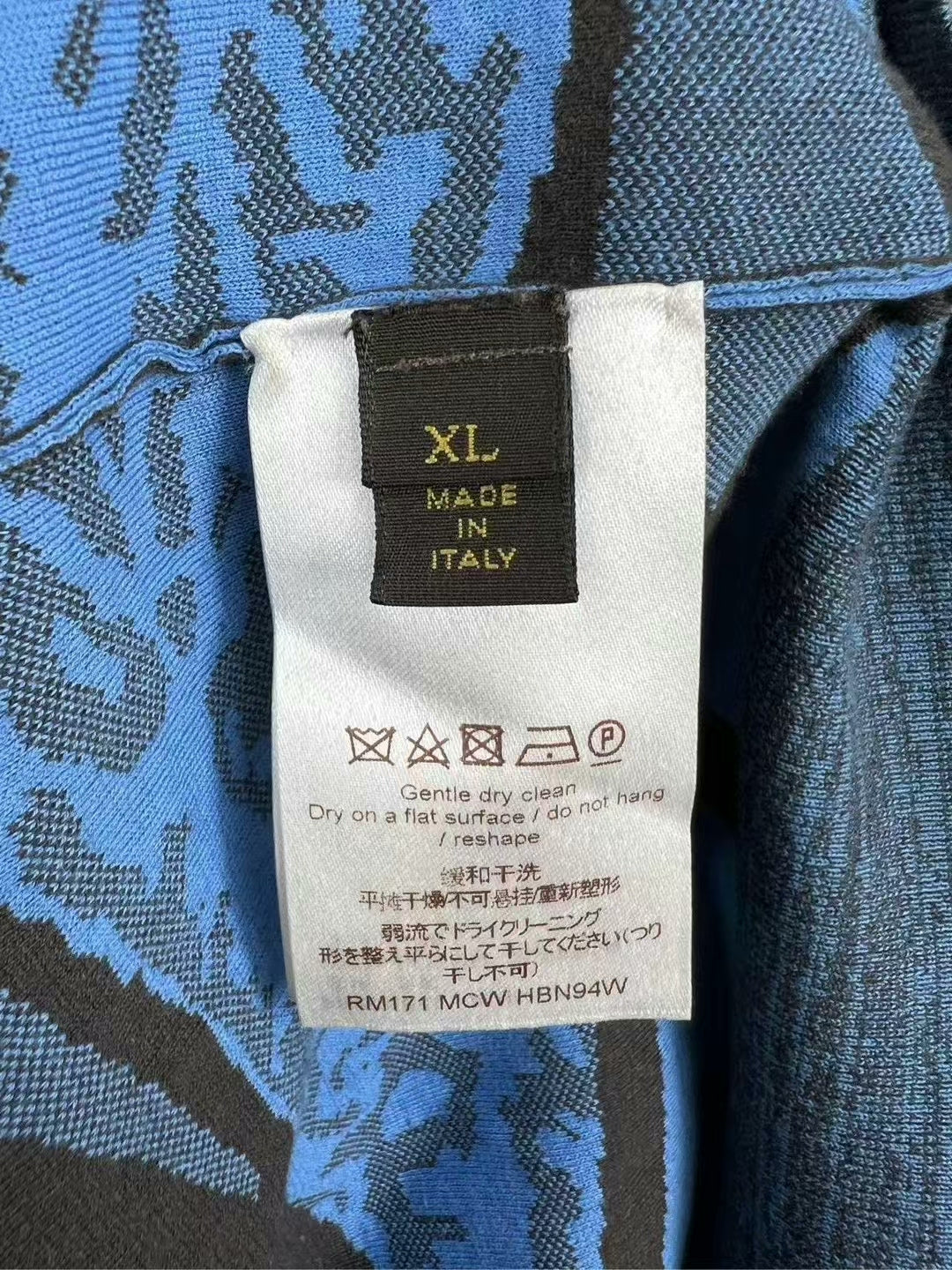 louis vuitton animal print knitted sweater