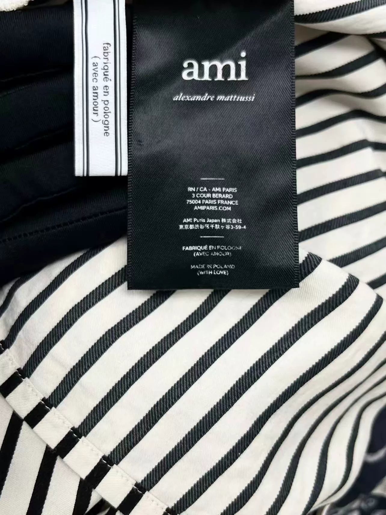 black and white striped short sleeve shirt