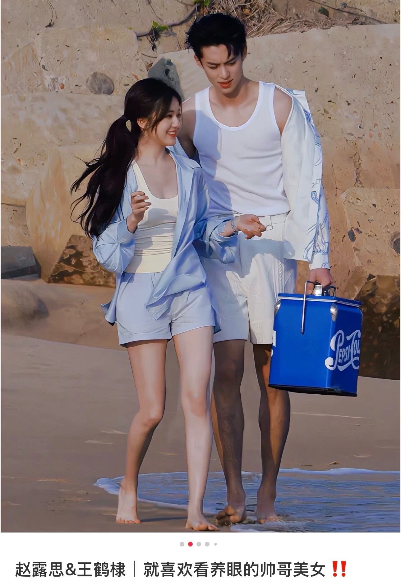 dior light blue embroidered shirt jacket