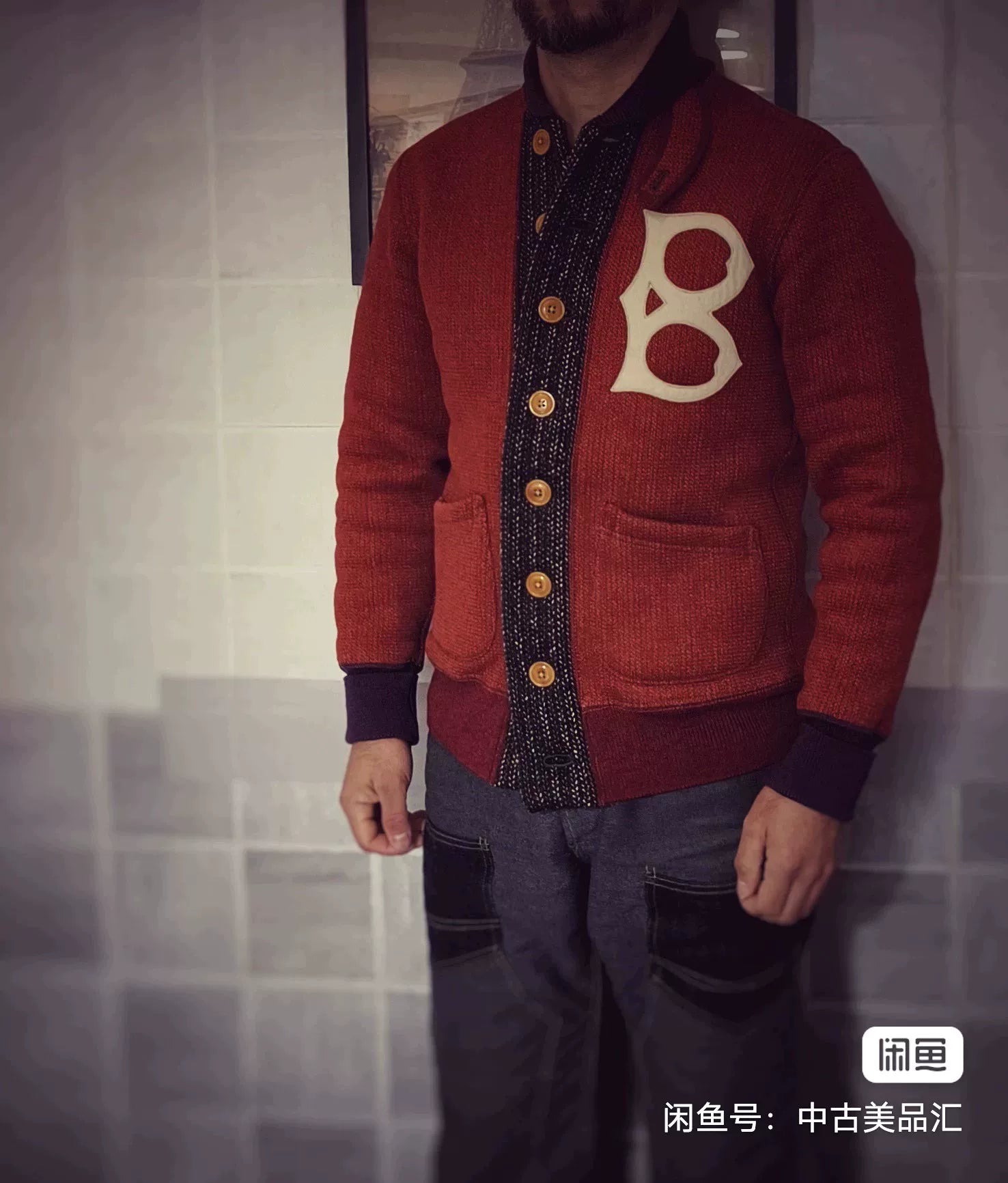 Freewheelers Barnstormers Wool Cardigan