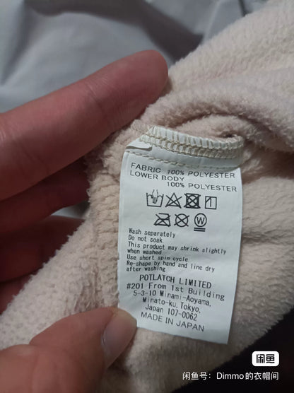 CAV EMPT C.E 18SS Paneled Pullover