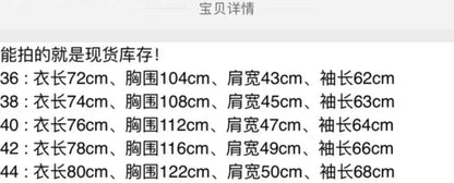 Freewheelers Redwood Jacket Stylish Appeal