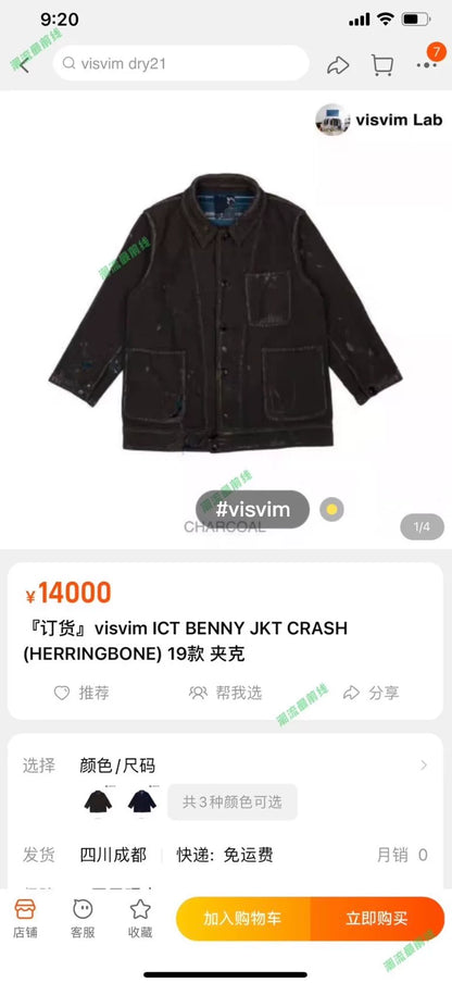 visvim 19ss ict benny jkt charcoal gray
