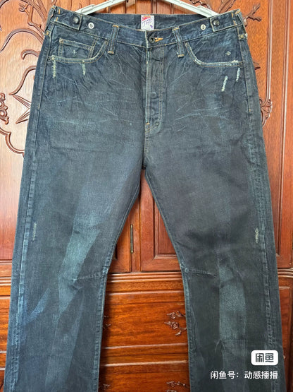 PRPS Men's Wide Straight Vintage Jeans