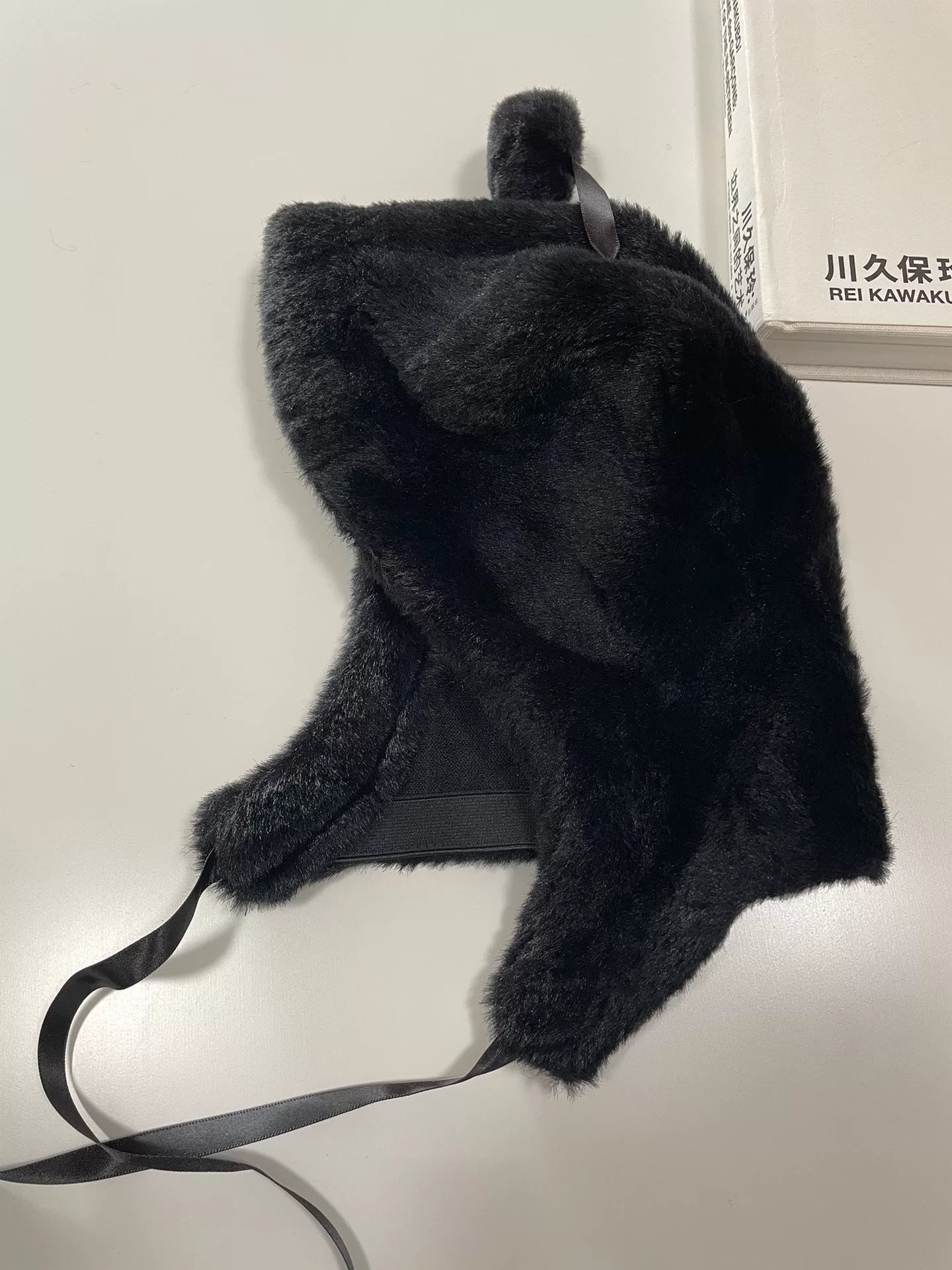 Comme des Garçons Fur Hat