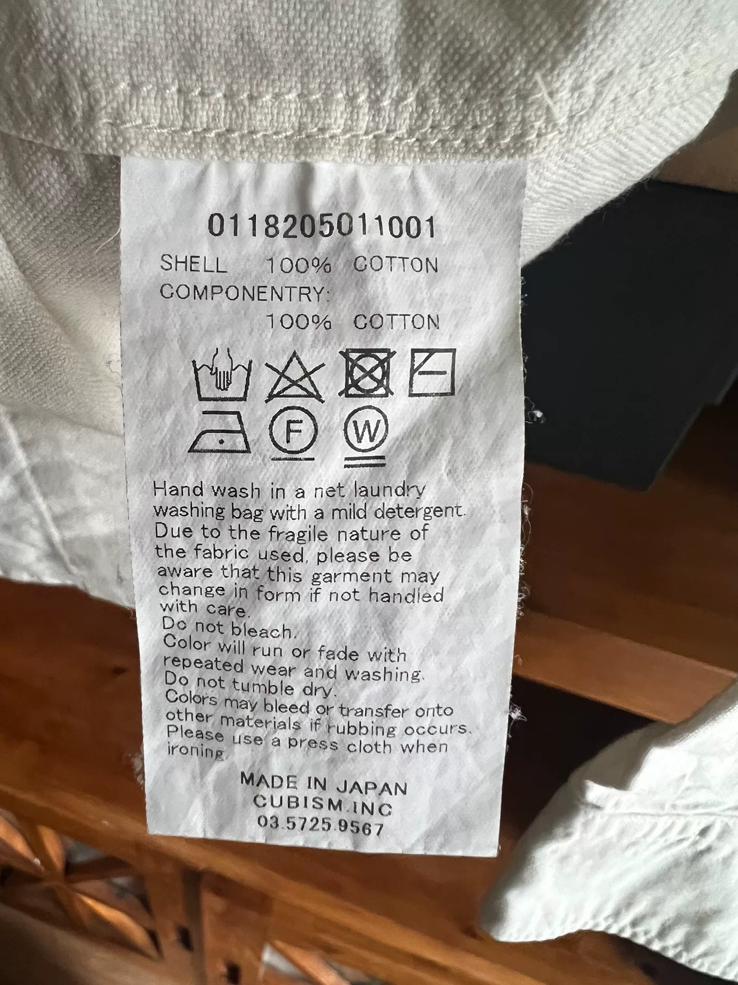 white mud-dyed GIZA cotton shirt