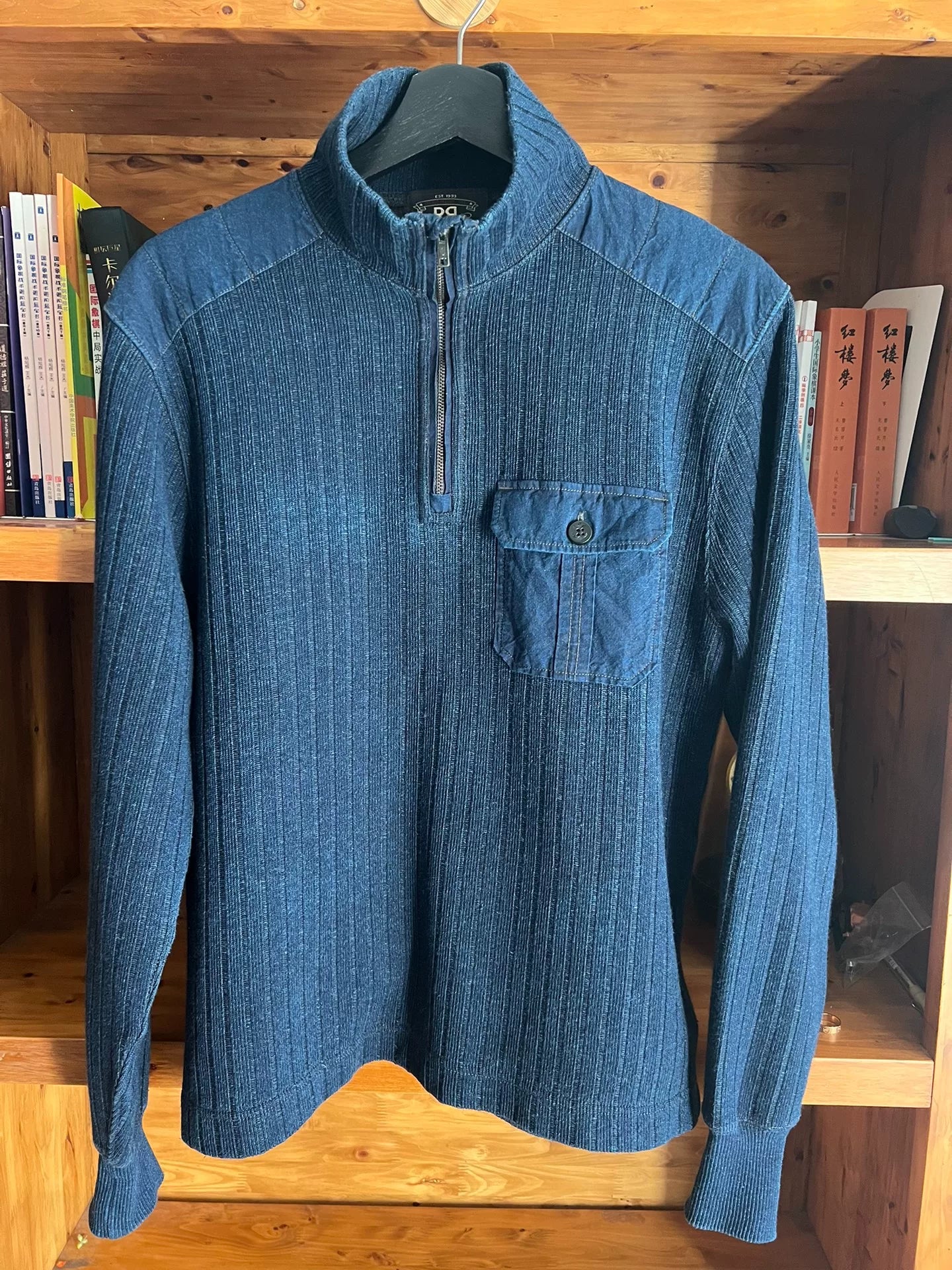 vintage blue dyed pullover knit sweatshirt