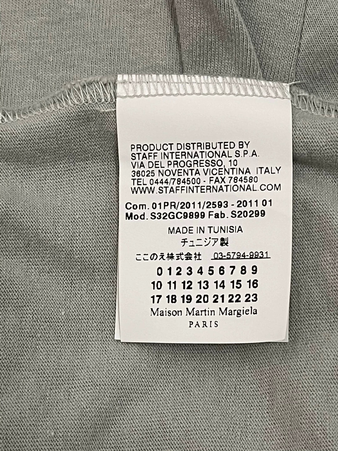 maison martin margiela aidscare tee shirt