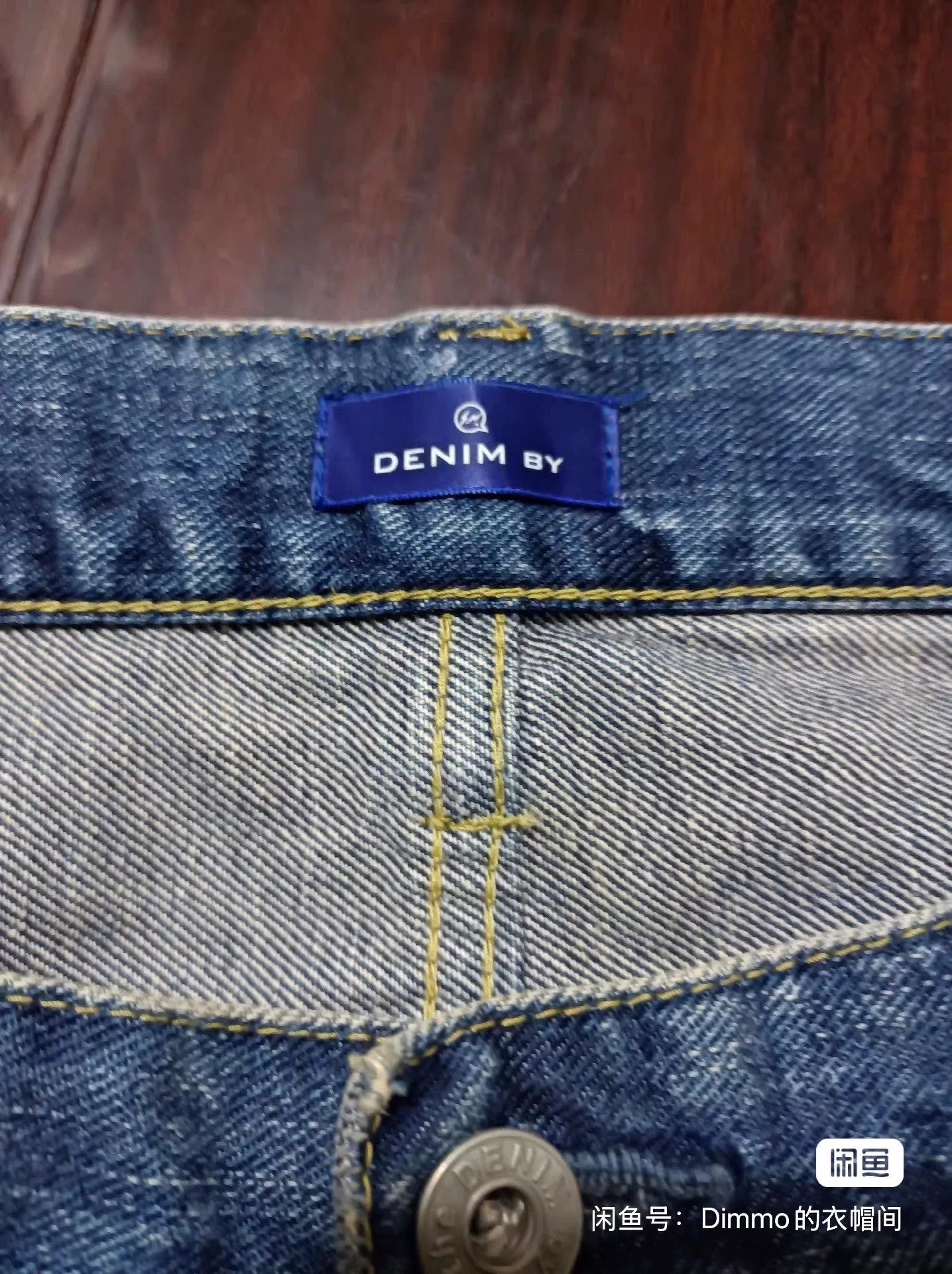 Denim By Vanquish&Fragment Lightning Jeans