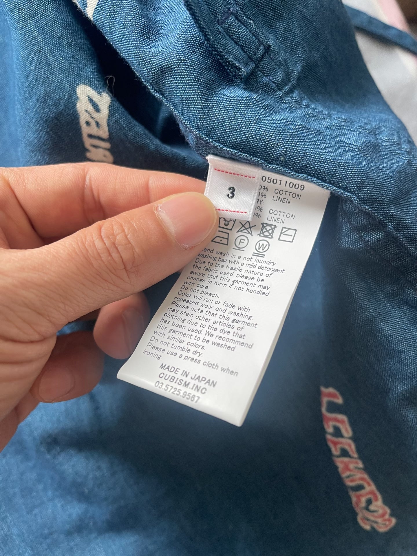 visvim peerless kimono