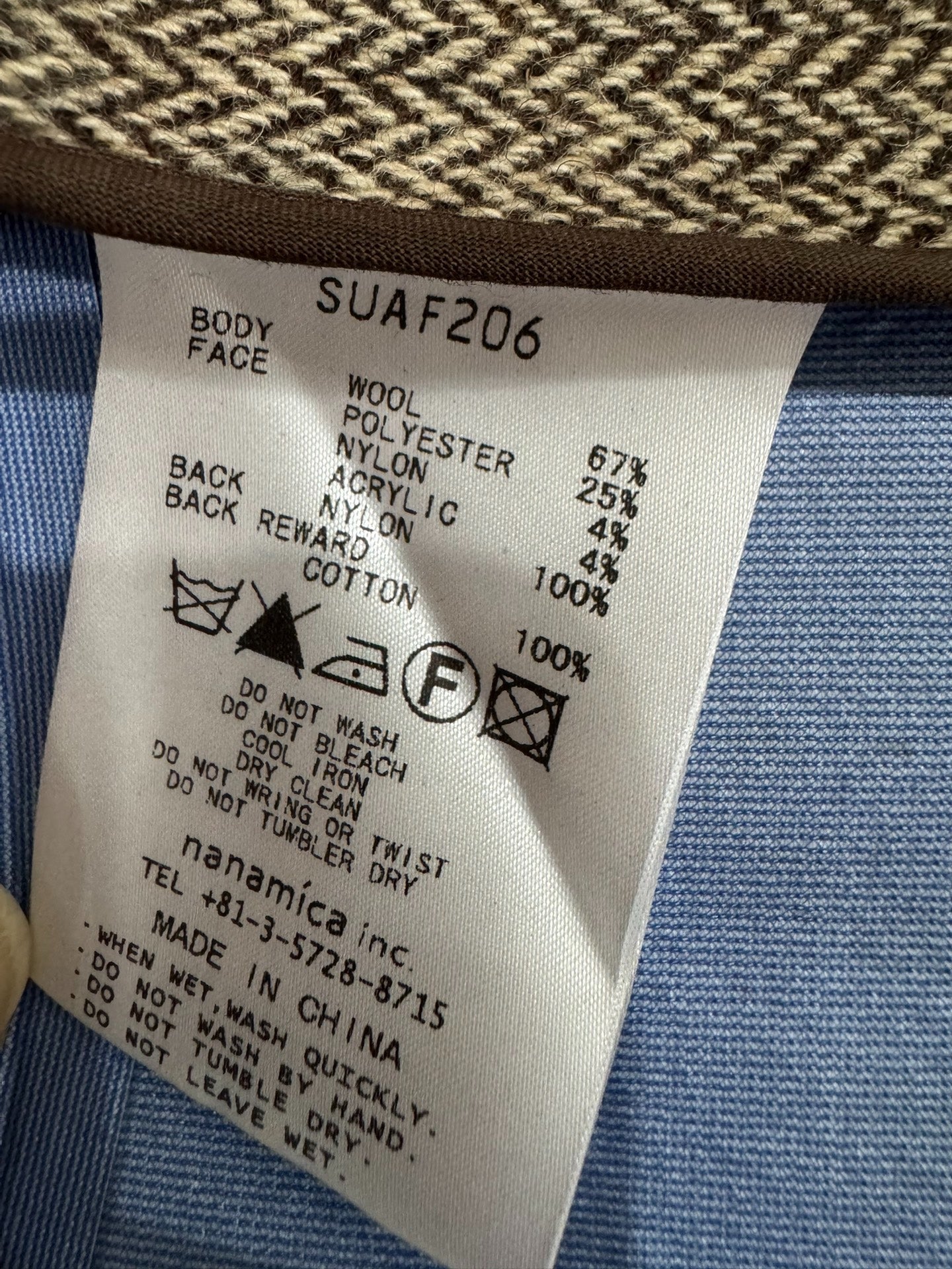 Nanamica Field Hunting Gore-Tex Jacket