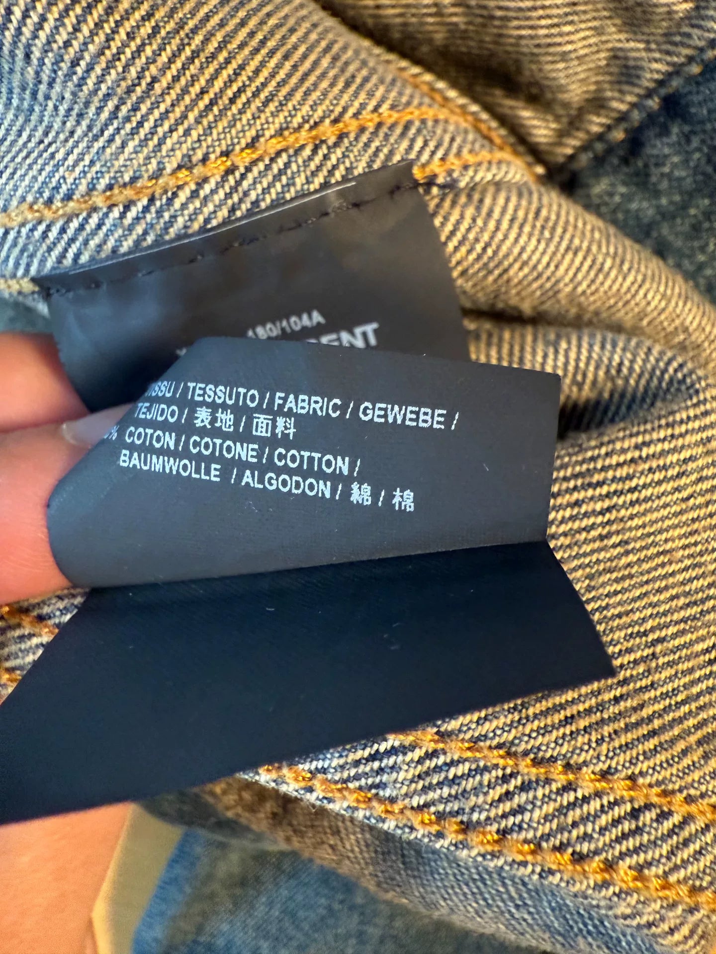 Saint Laurent Classic Denim Jacket