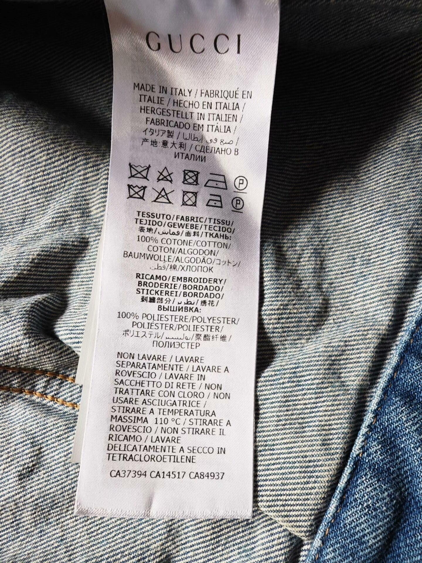 gucci vintage denim jacket with nautical patch