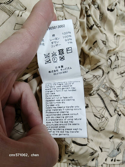 VISVIM 22 ICT INSULATOR DOWN VEST