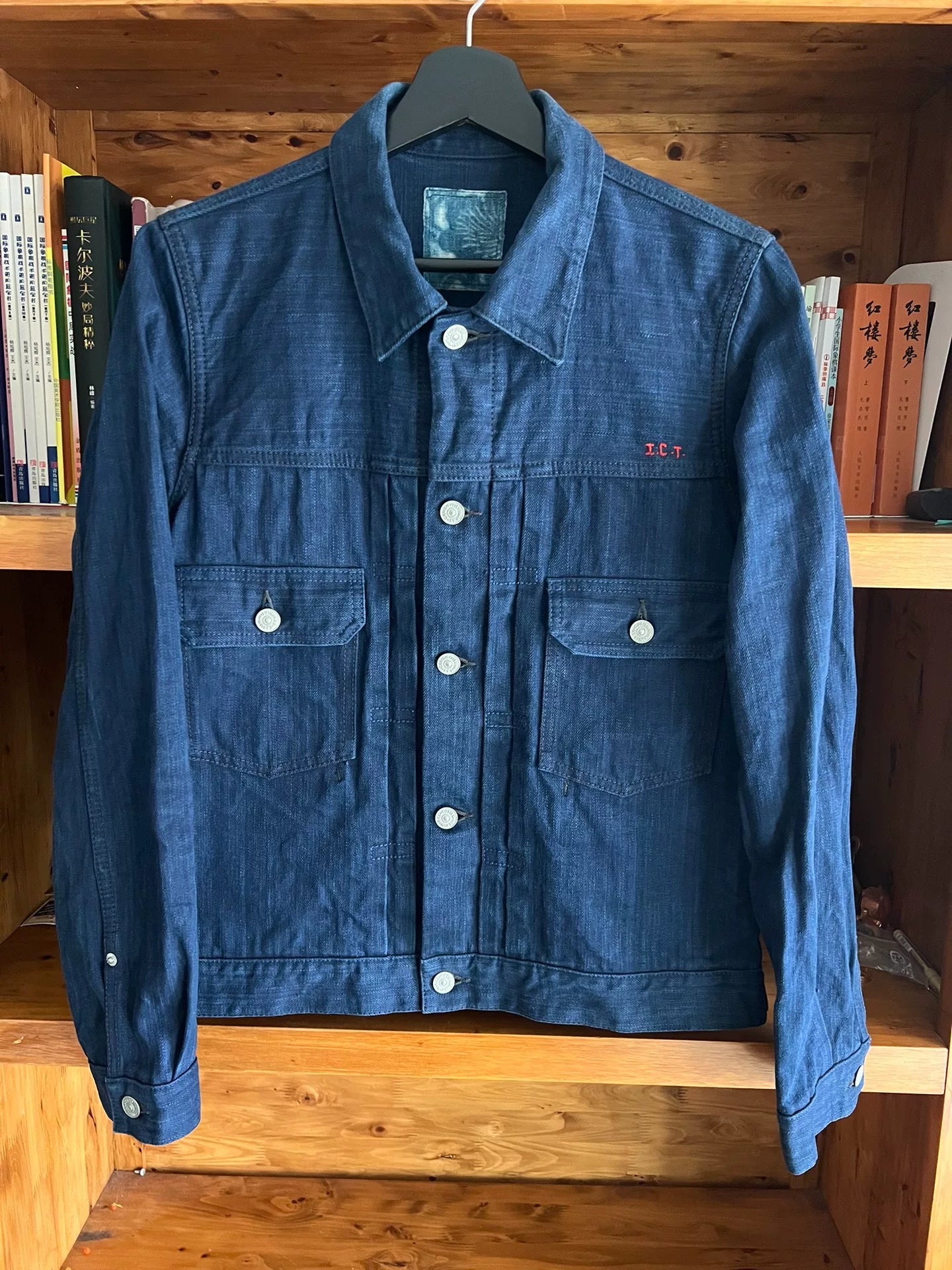 visvim denim jacket with indigo dye finish