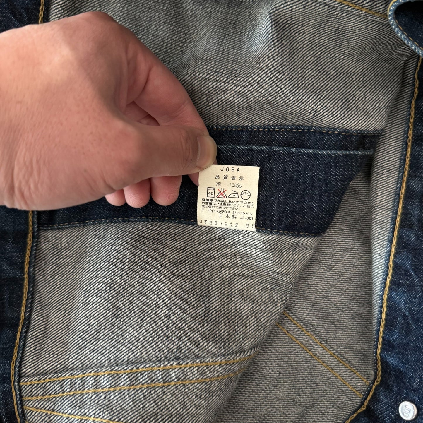 Levi's LVC 71557 Type 3 Jacket