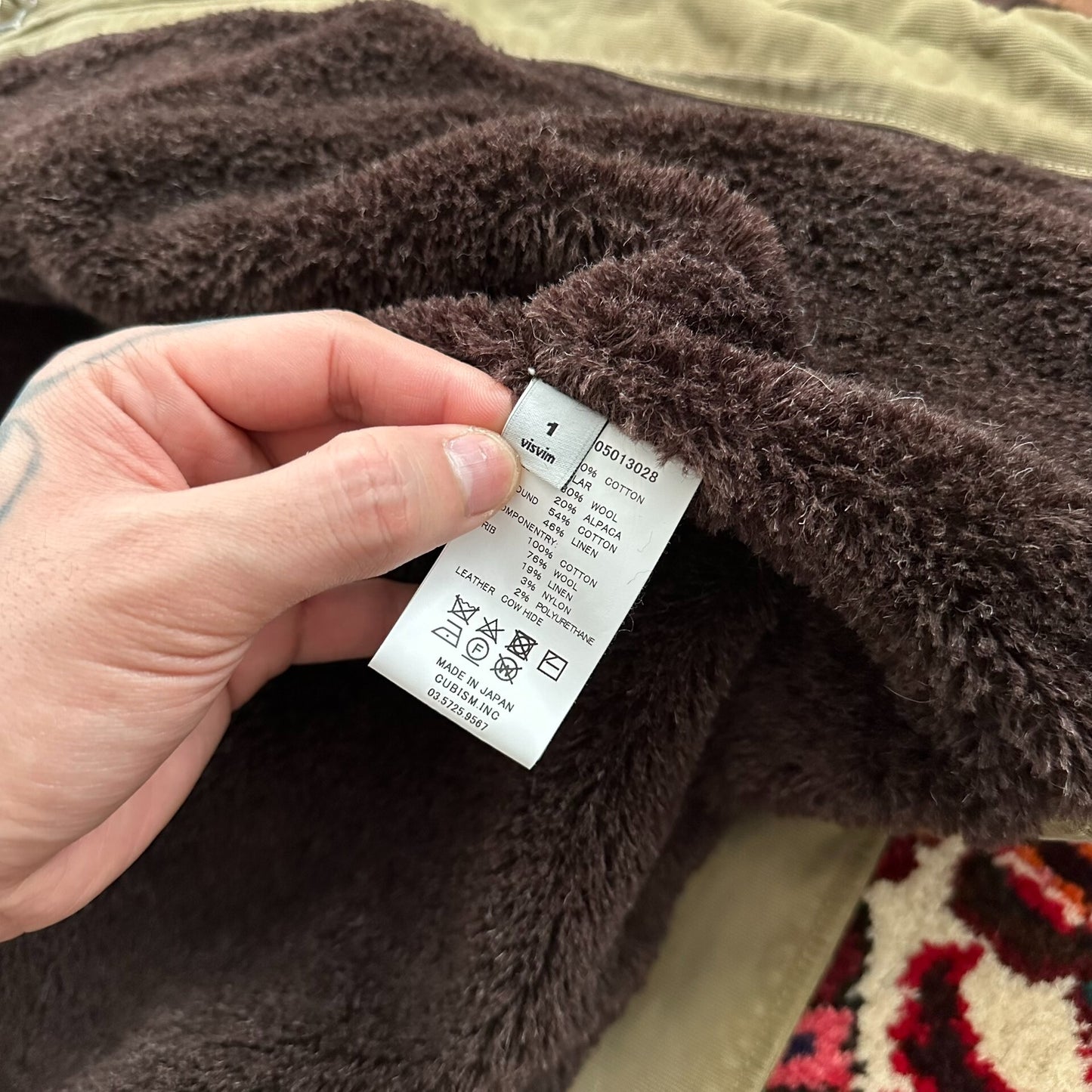 Visvim Deckhand N1 Jacket 17AW