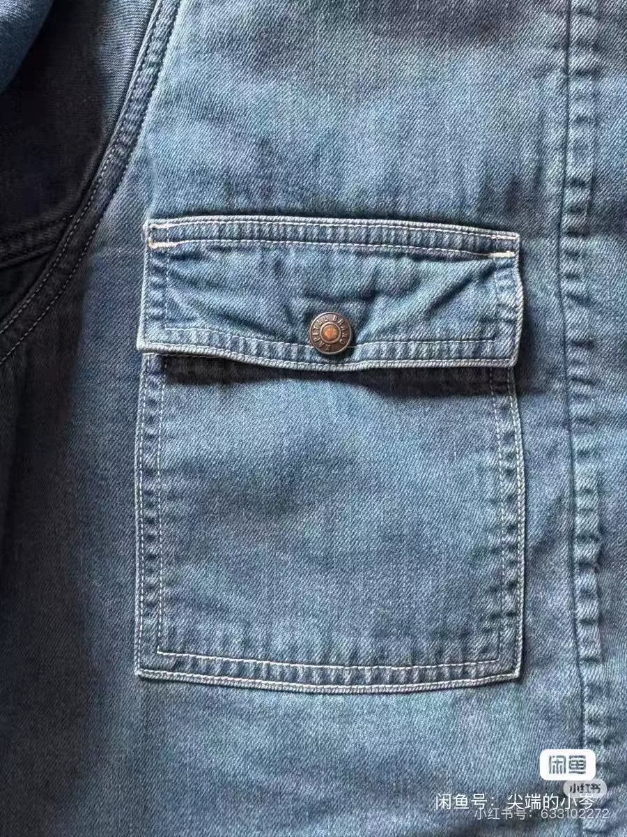 Kapital Corduroy Collar Denim Jacket