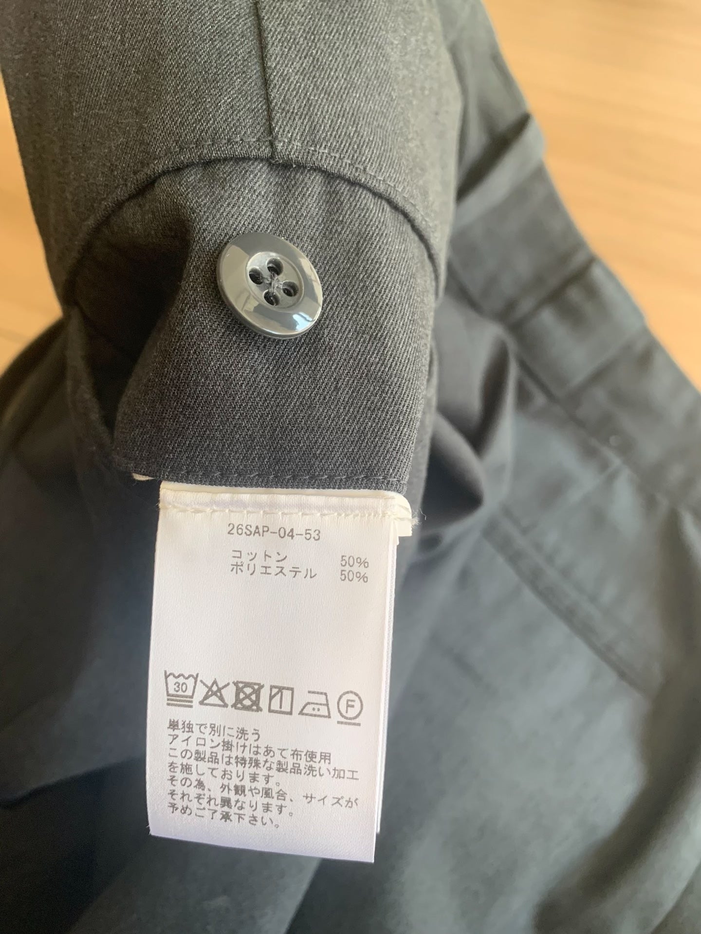 A.PRESSE Work Chino Trousers 26SS