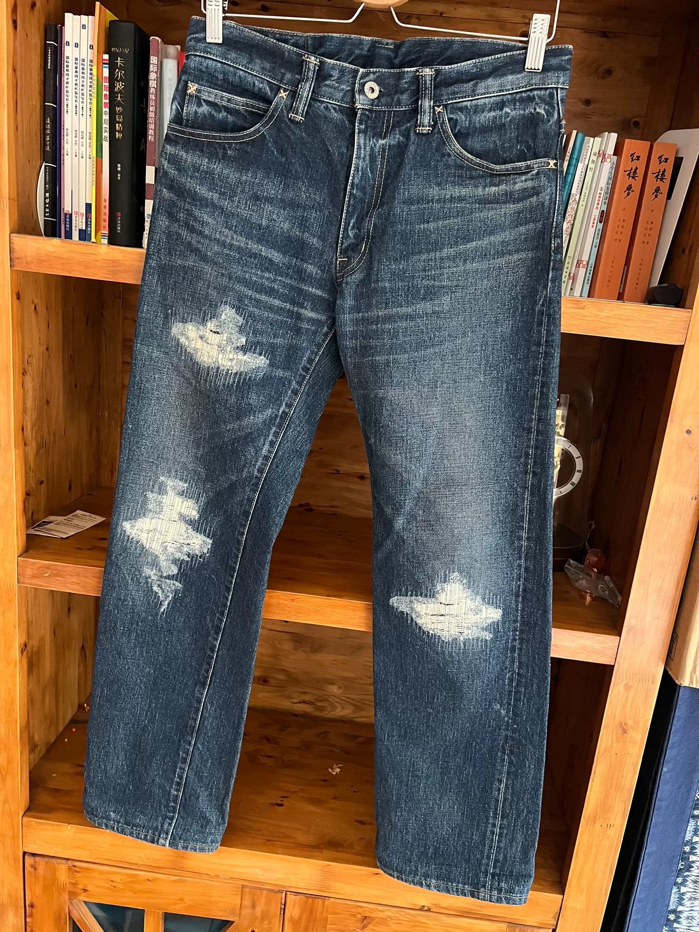 vintage washed distressed denim jeans