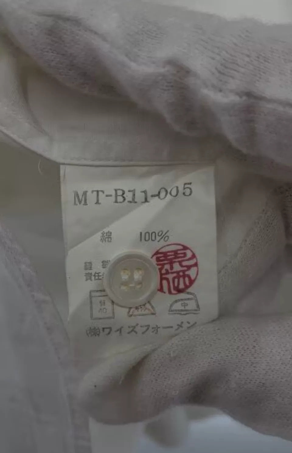 Y's Yohji Yamamoto Long Sleeve Shirt