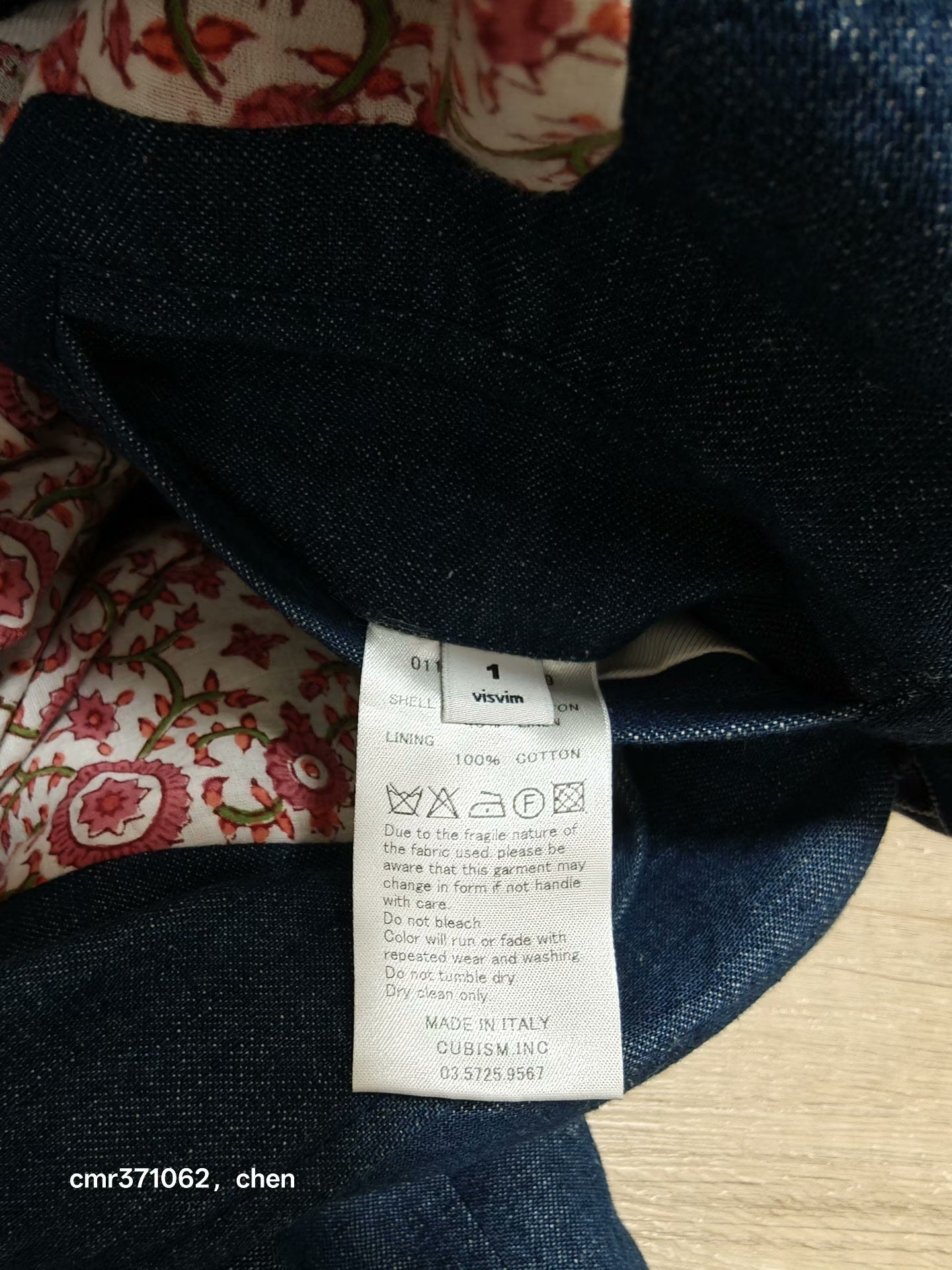 visvim 13ss Gansu Blazer IT