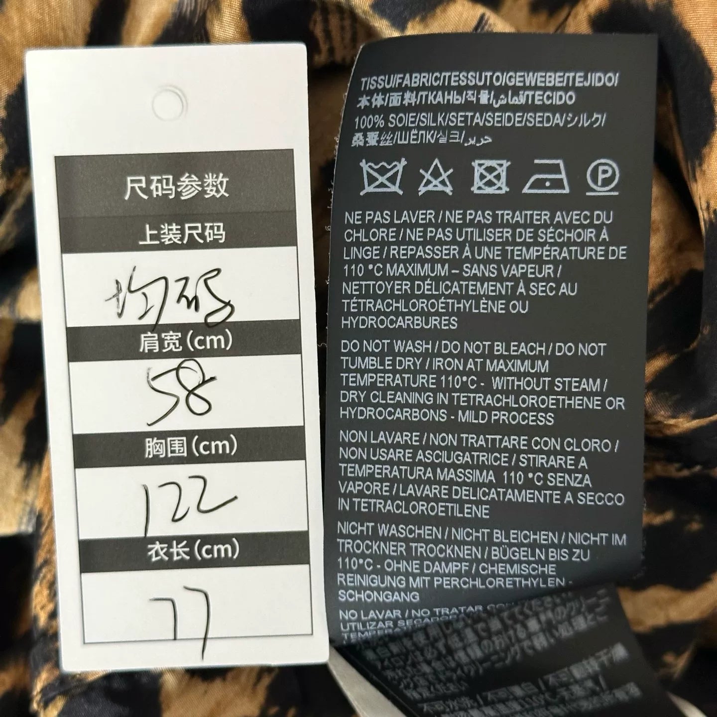 Saint Laurent SS24 Silk Leopard Print Shirt