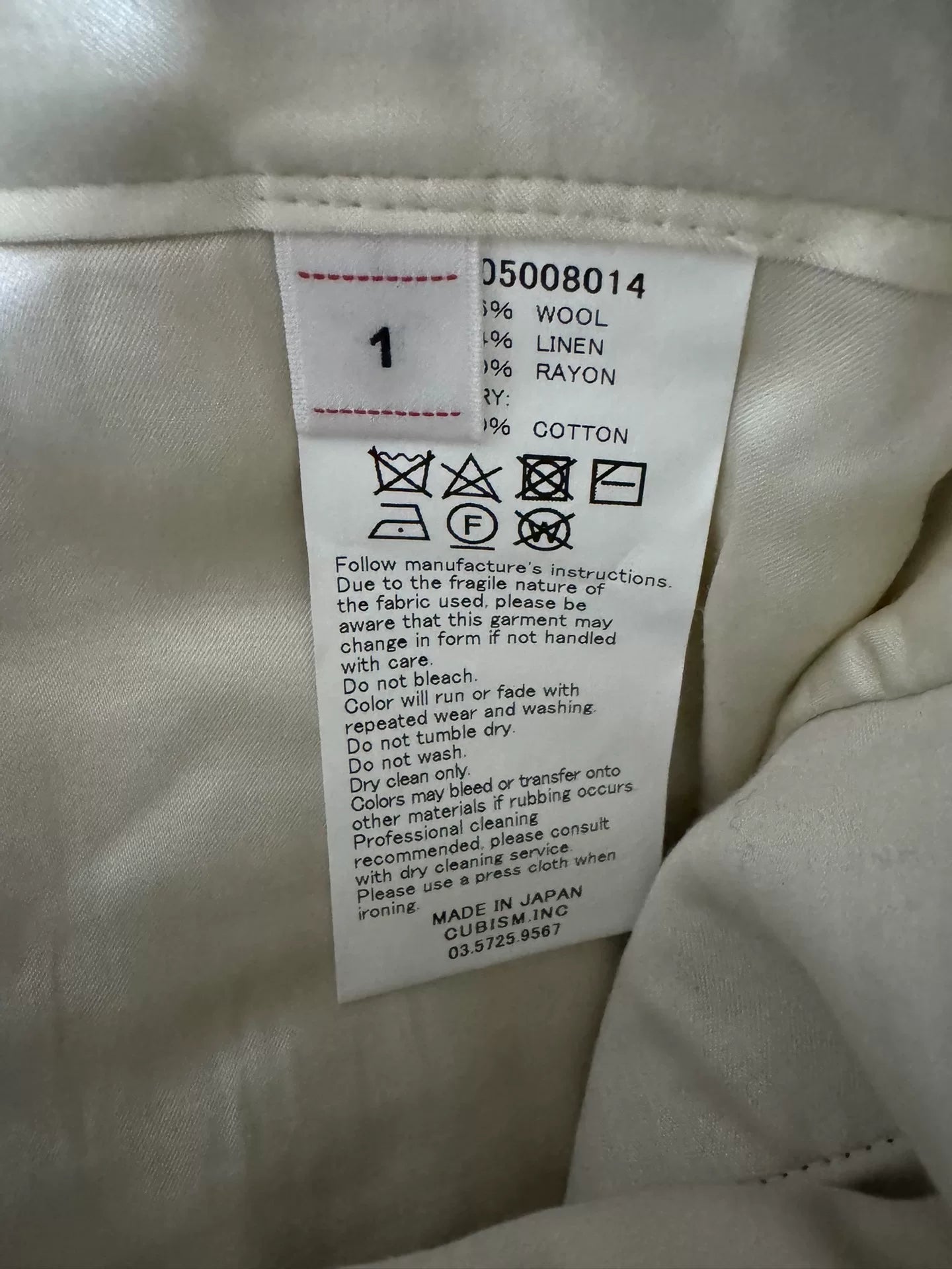 visvim 23AW Tupper Wool Suspender Pants
