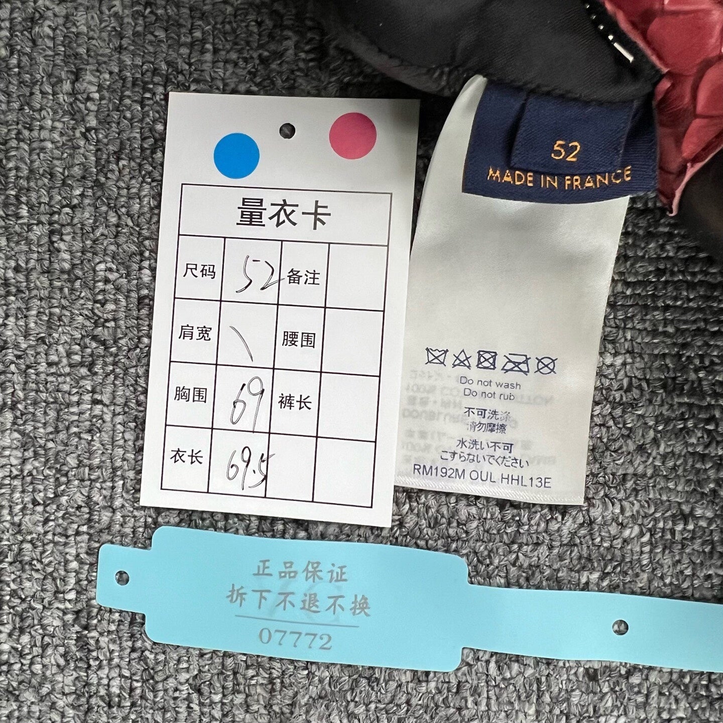 Louis Vuitton Runway Black Red Jacket