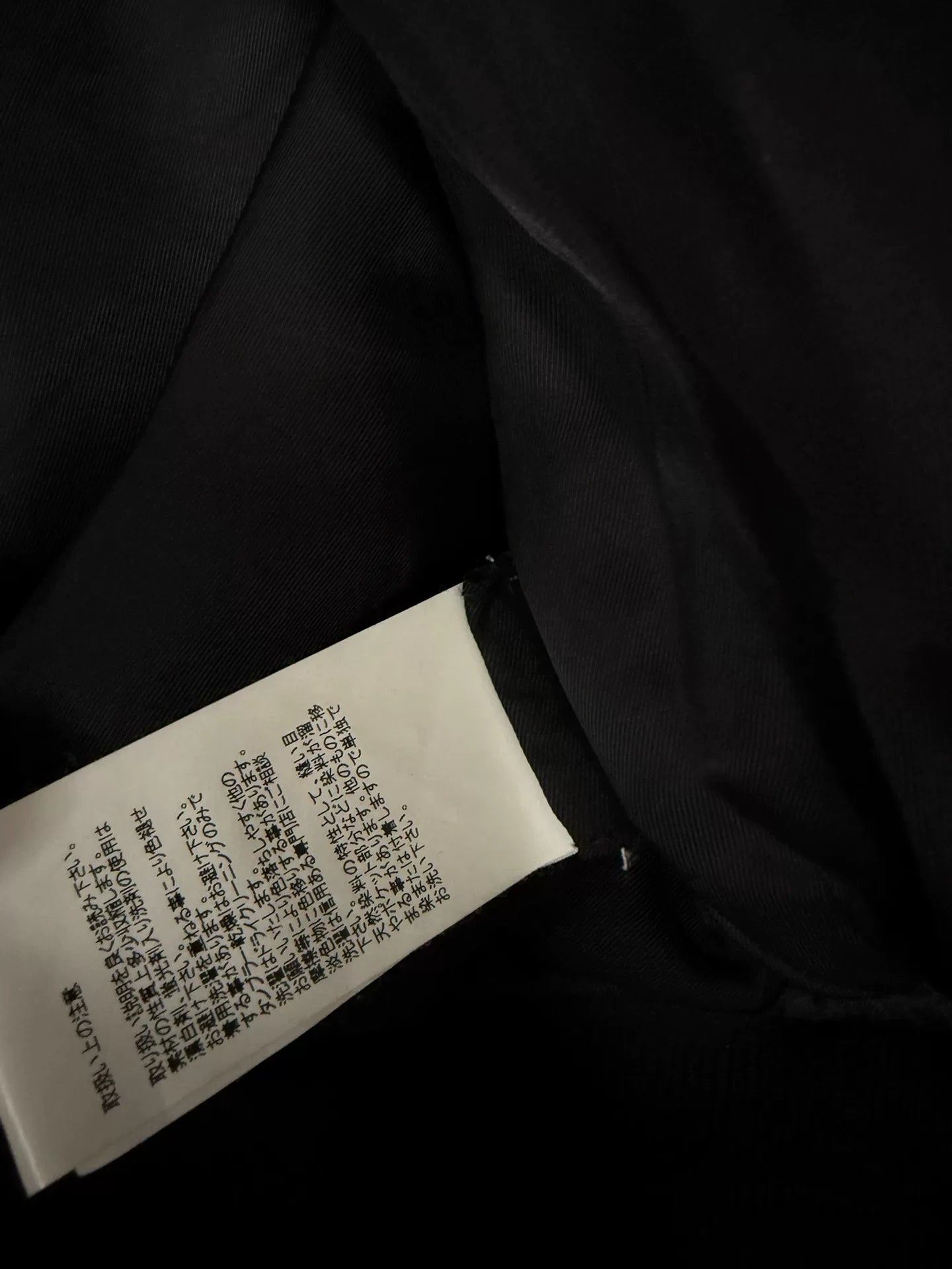 Visvim 19SS Thorson MA1 Flight Jacket