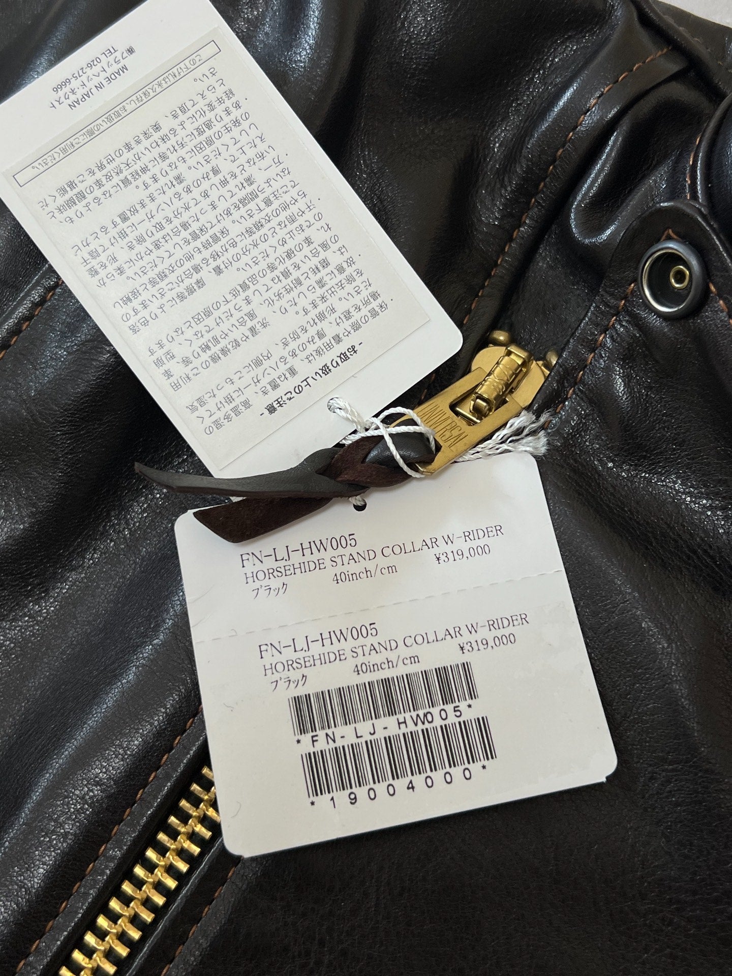 The Flat Head Stand Collar Horsehide Jacket