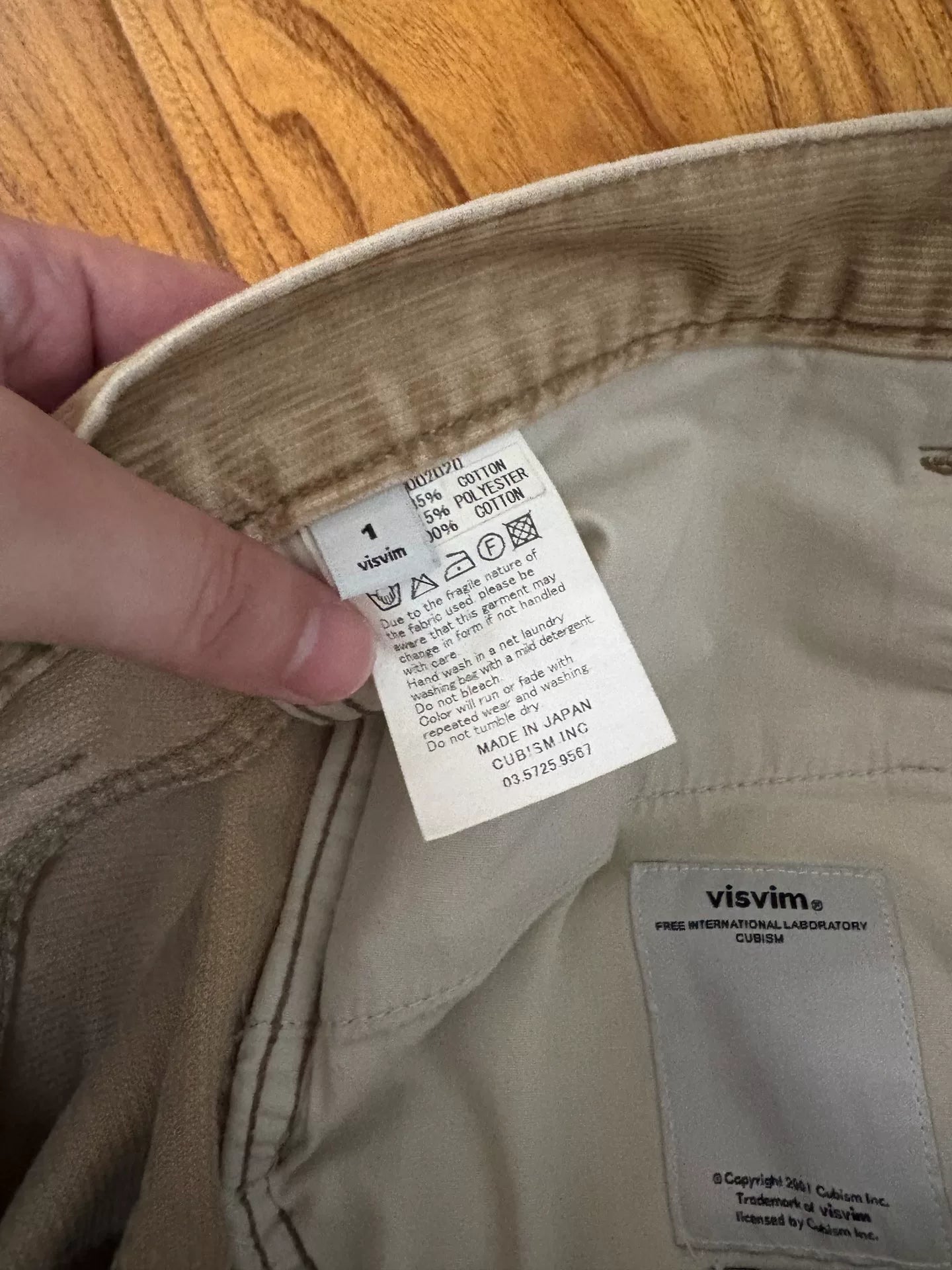 VISVIM FLUXUS CORDS 03 11AW