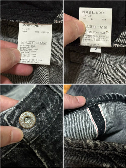 sequel fragment denim pants with distressing