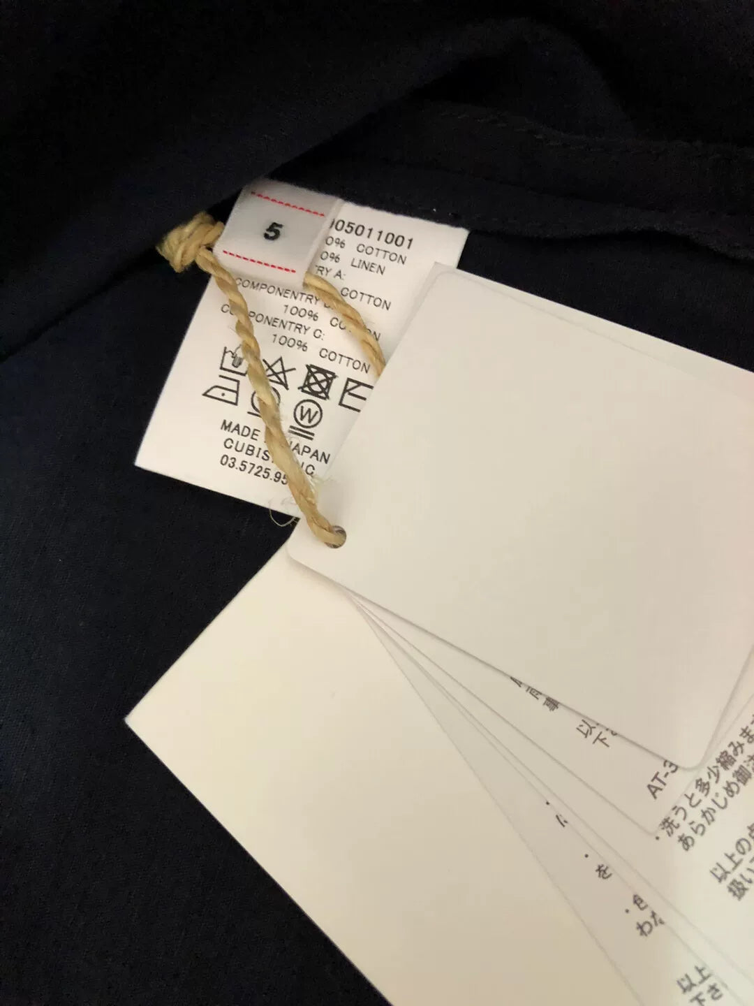 visvim ICT NORAGI KOFU Jacket