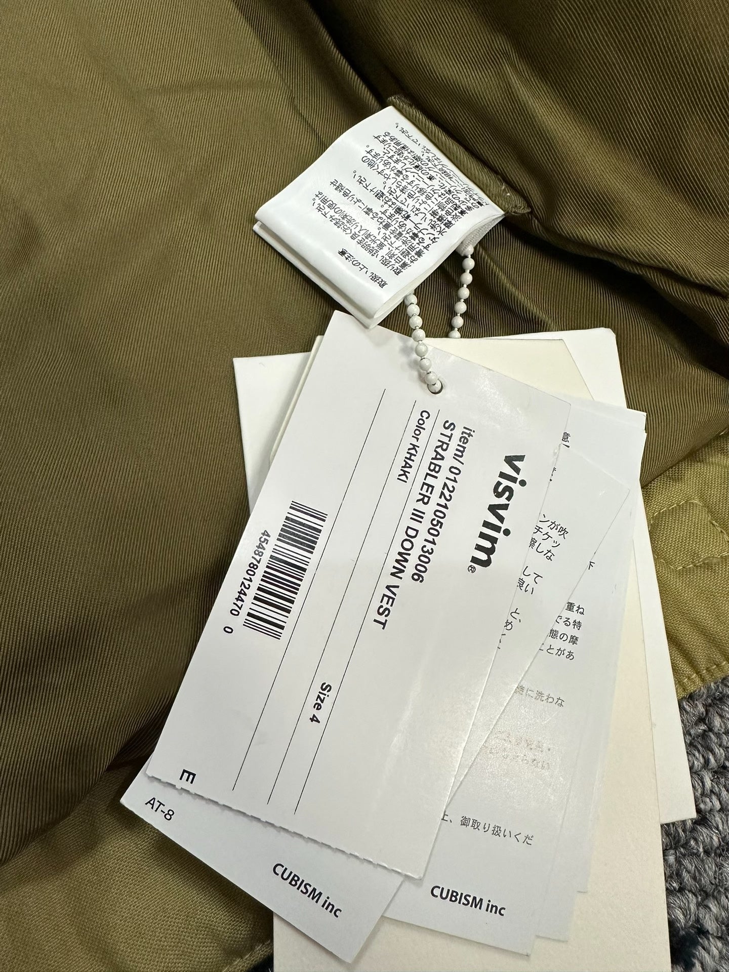 visvim strabler down vest