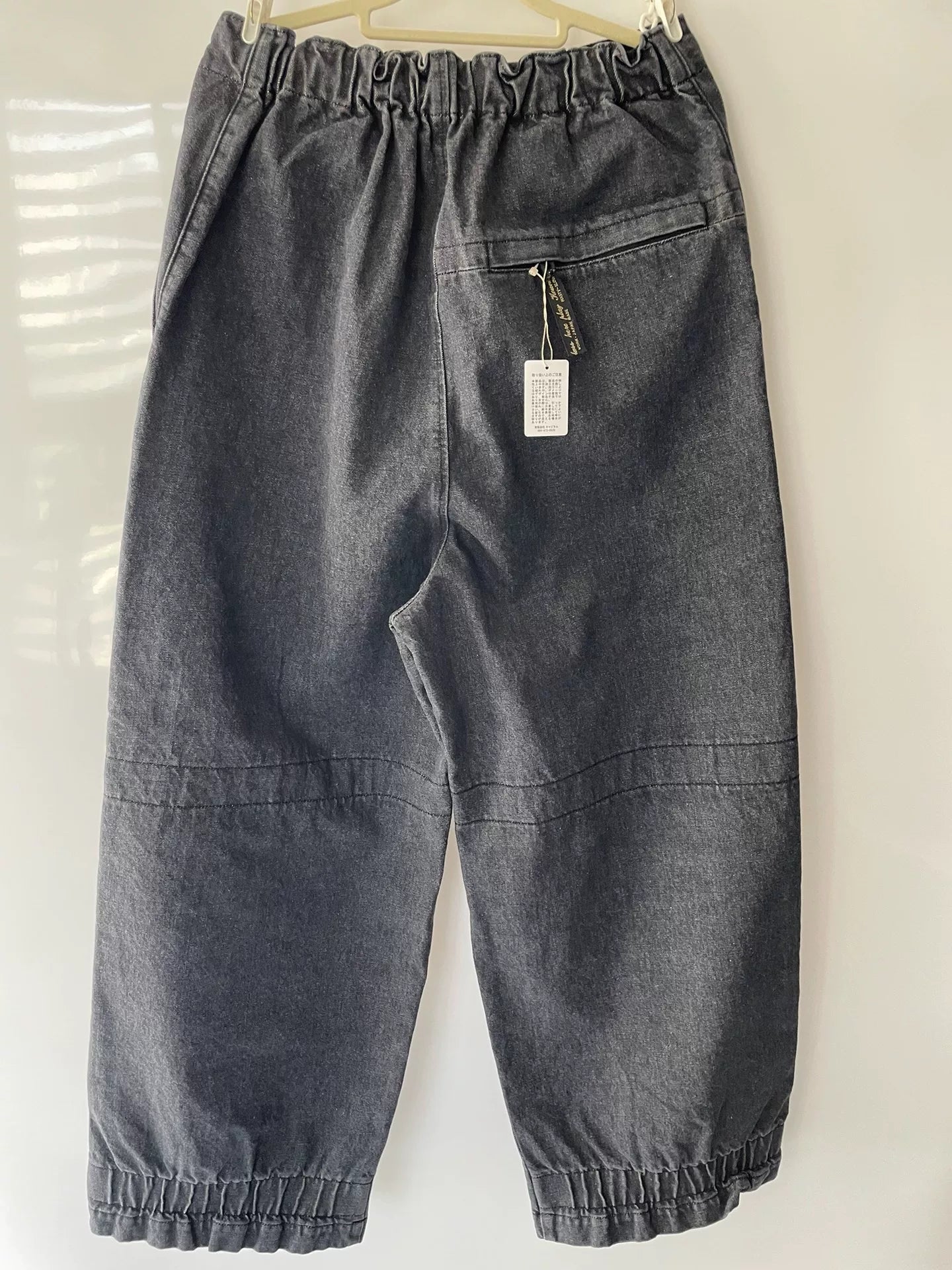 Kapital Large Pocket Drawstring Jeans Unisex