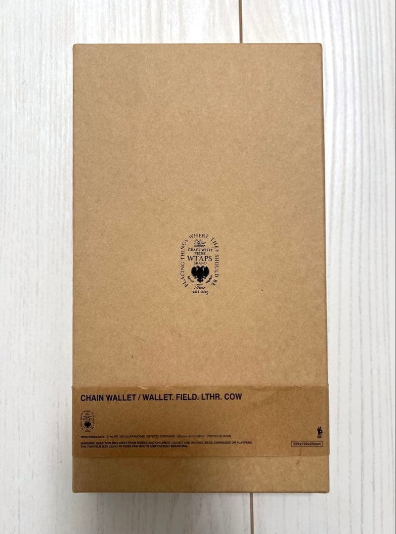 WTAPS Chain Wallet