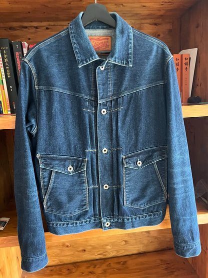 Rancher Denim Jacket by Stevenson Overall Co.