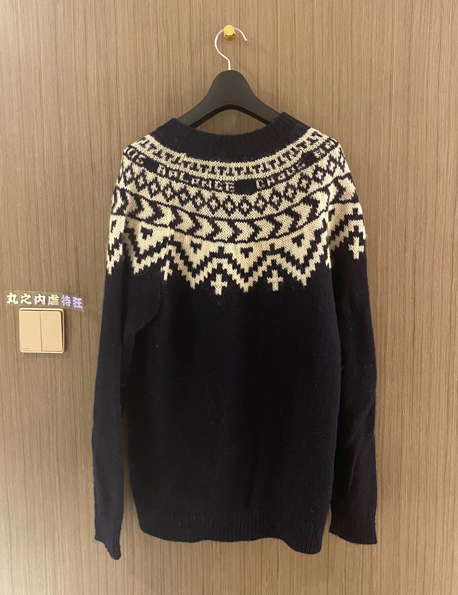 Undercover 14AW Pure Wool Ethnic Sweater