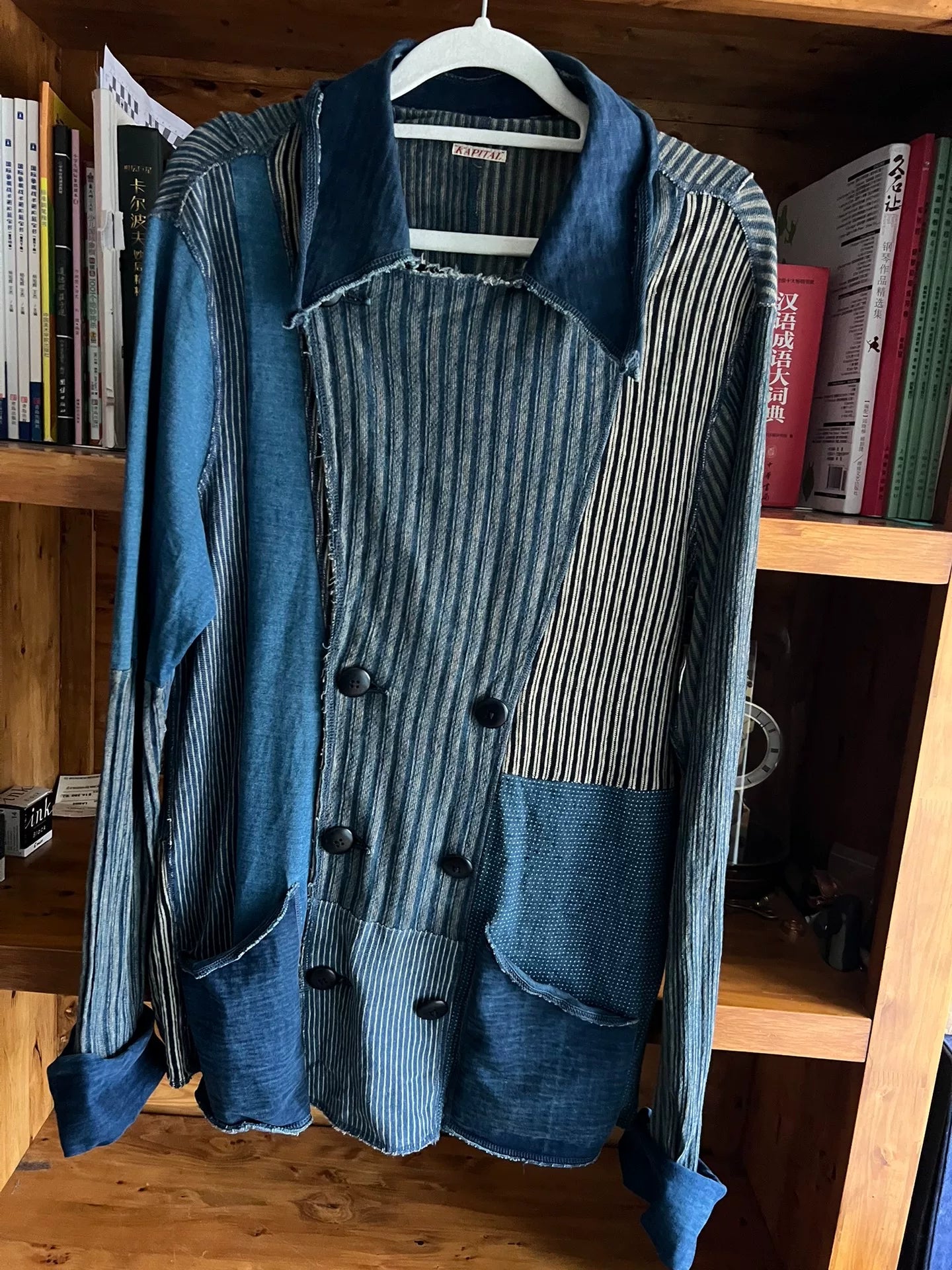 Kapital Blue Dyed Patchwork Jacket