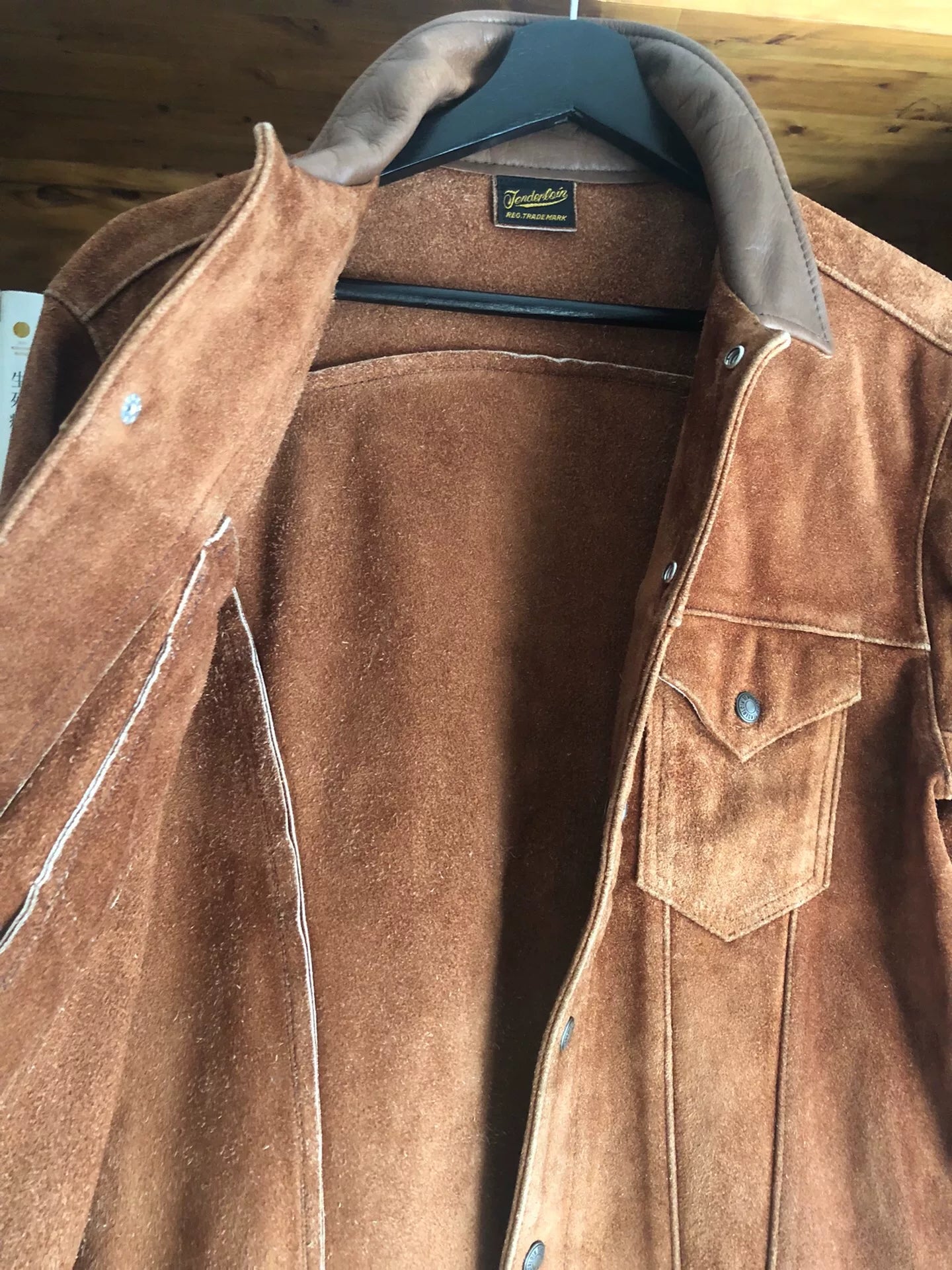 rare brown suede leather jacket