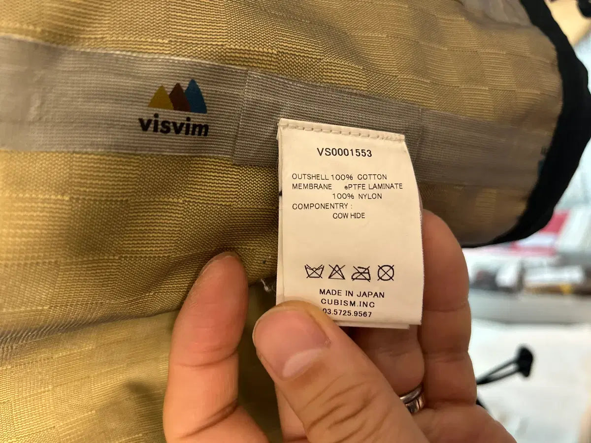 Visvim Hadrian Gore-Tex Black Jacket