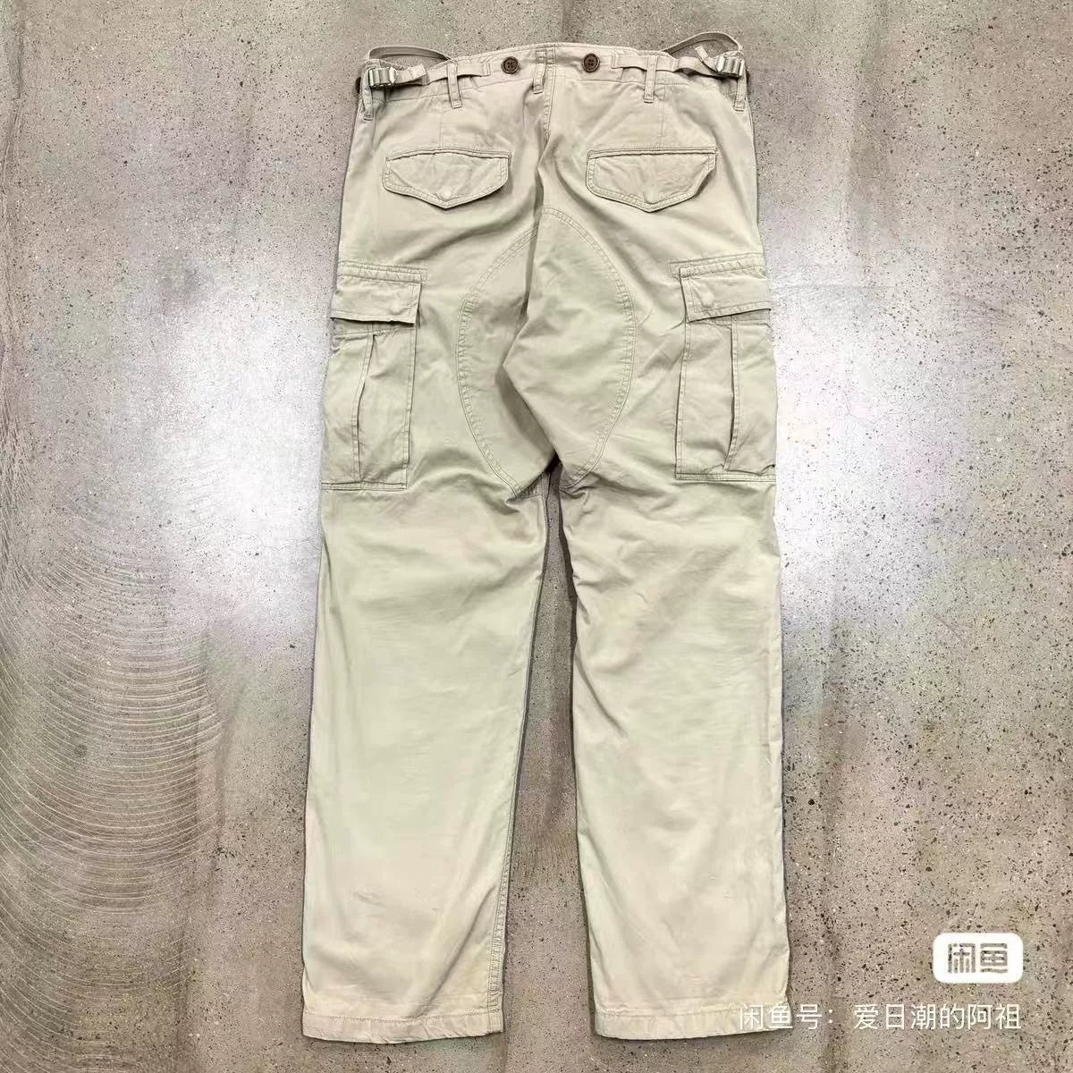 Visvim Jumbo Eiger Sanction Cargo Pants