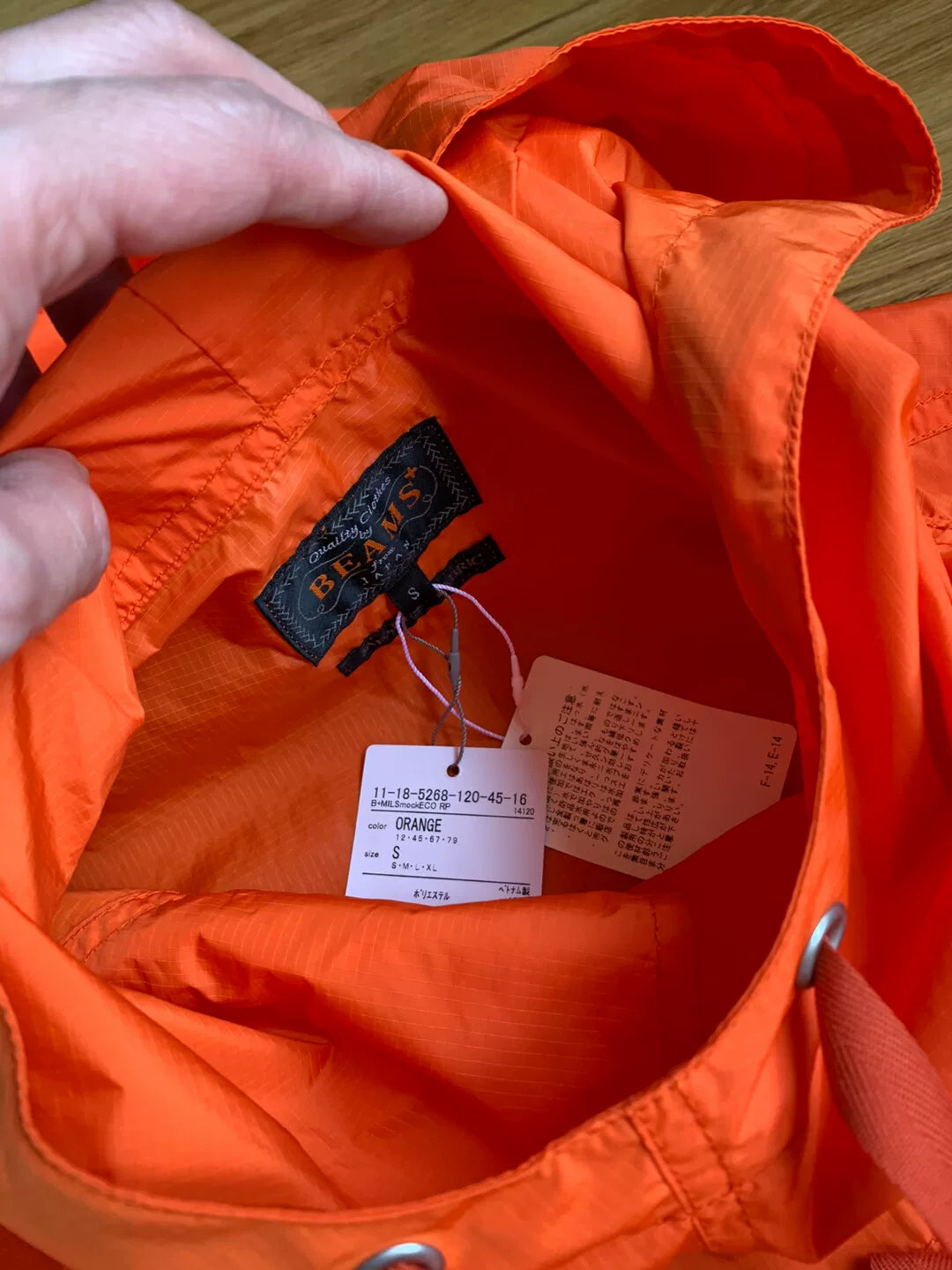 Beams Plus 2020 SS Tearproof Hooded Jacket