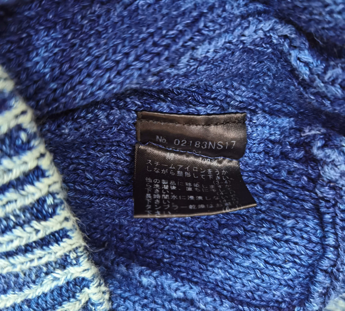 Hysteric Glamour Vintage Indigo Skull Knit