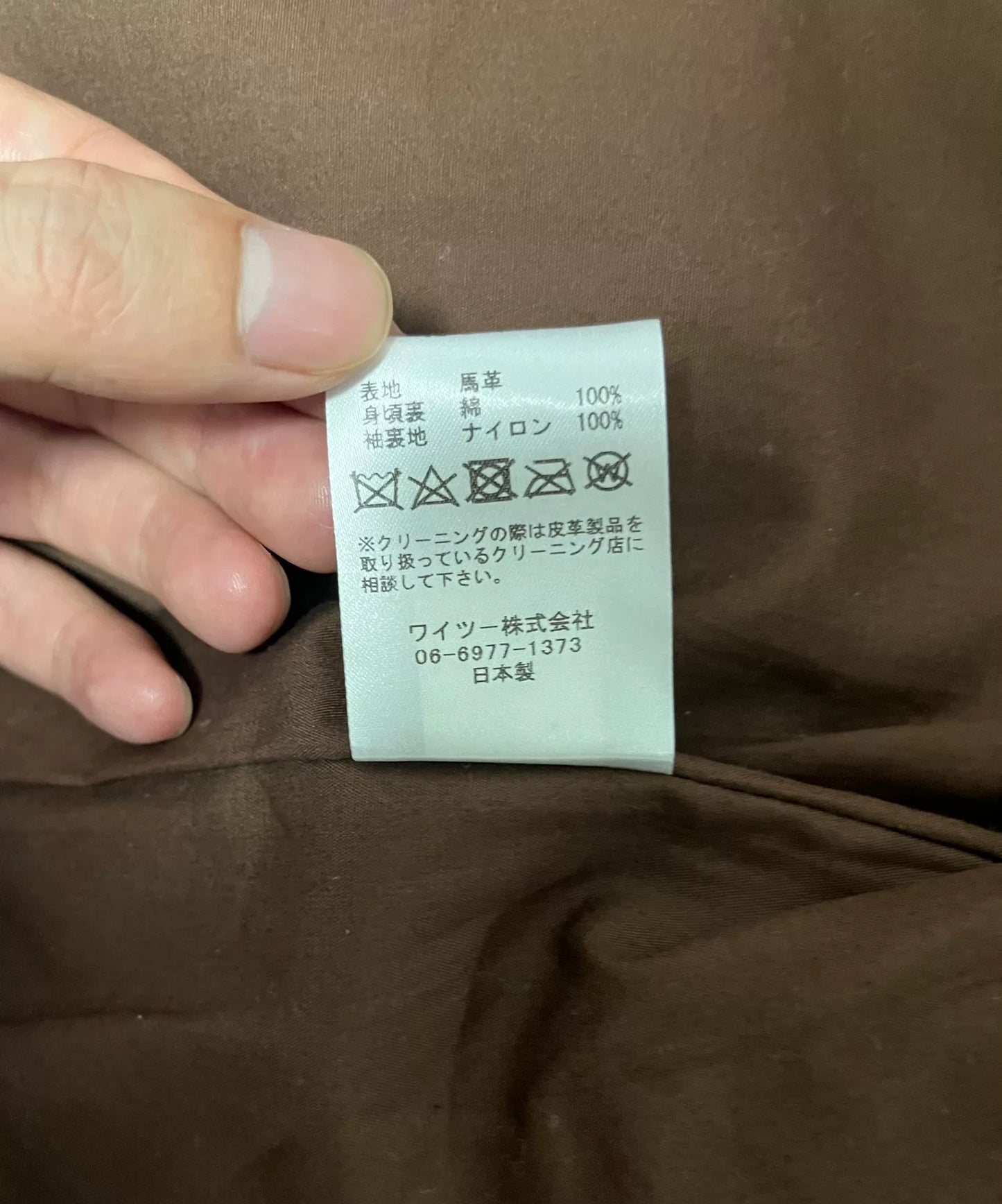 black leather jacket by Y'2 Leather