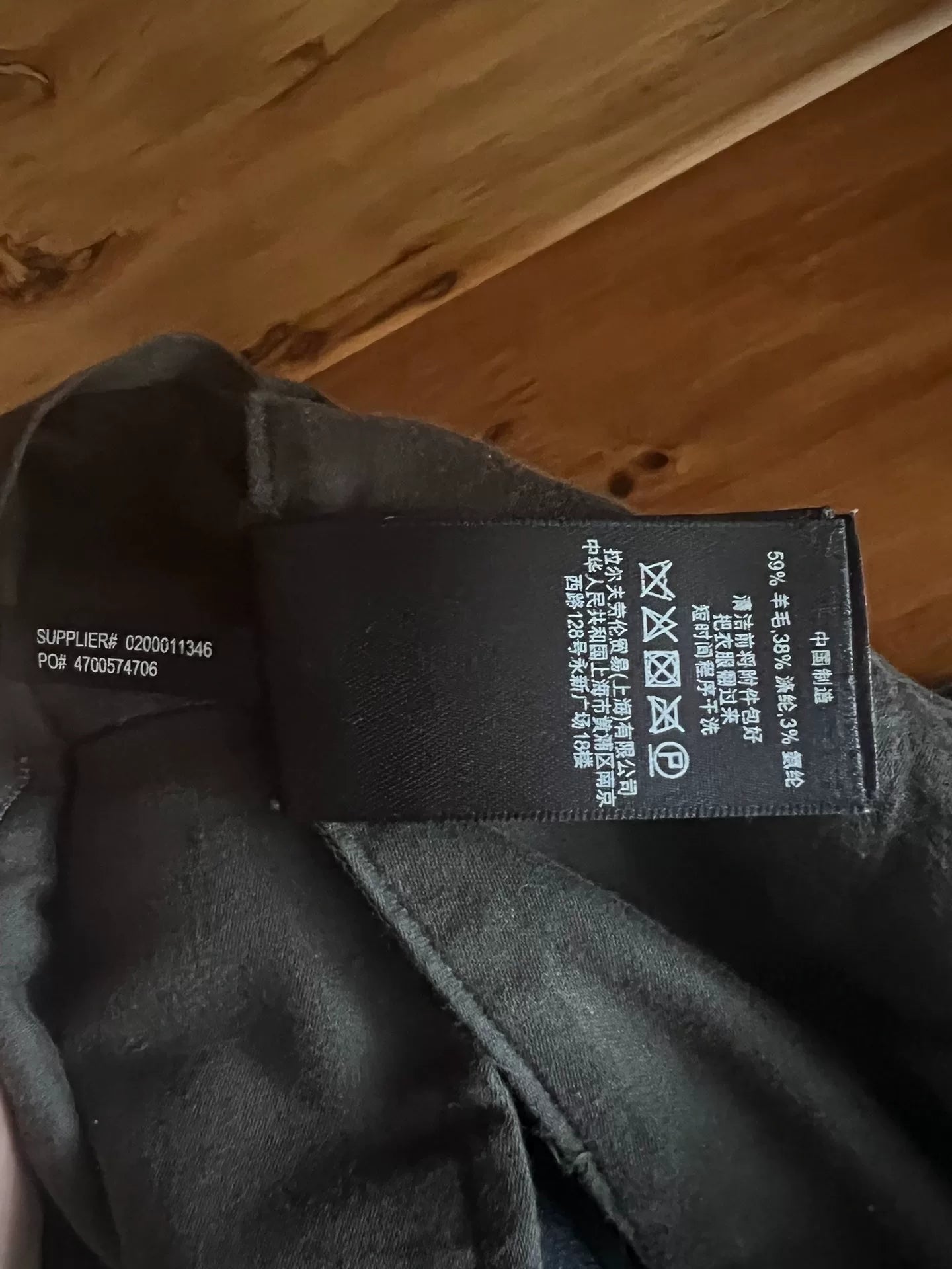 RRL Double RL Black Wool Blend Trousers