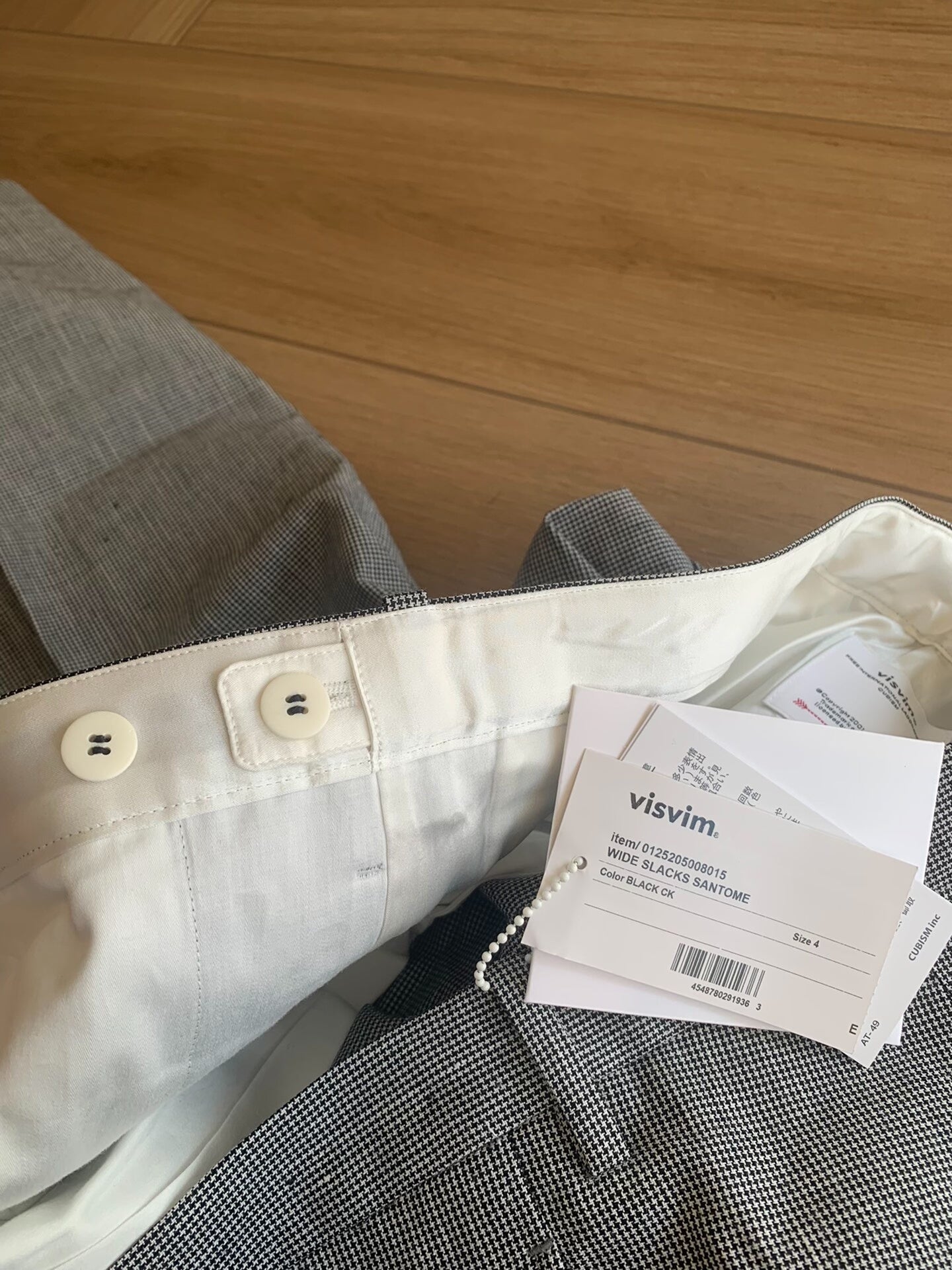 VISVIM WIDE SLACKS SANTOME 25AW