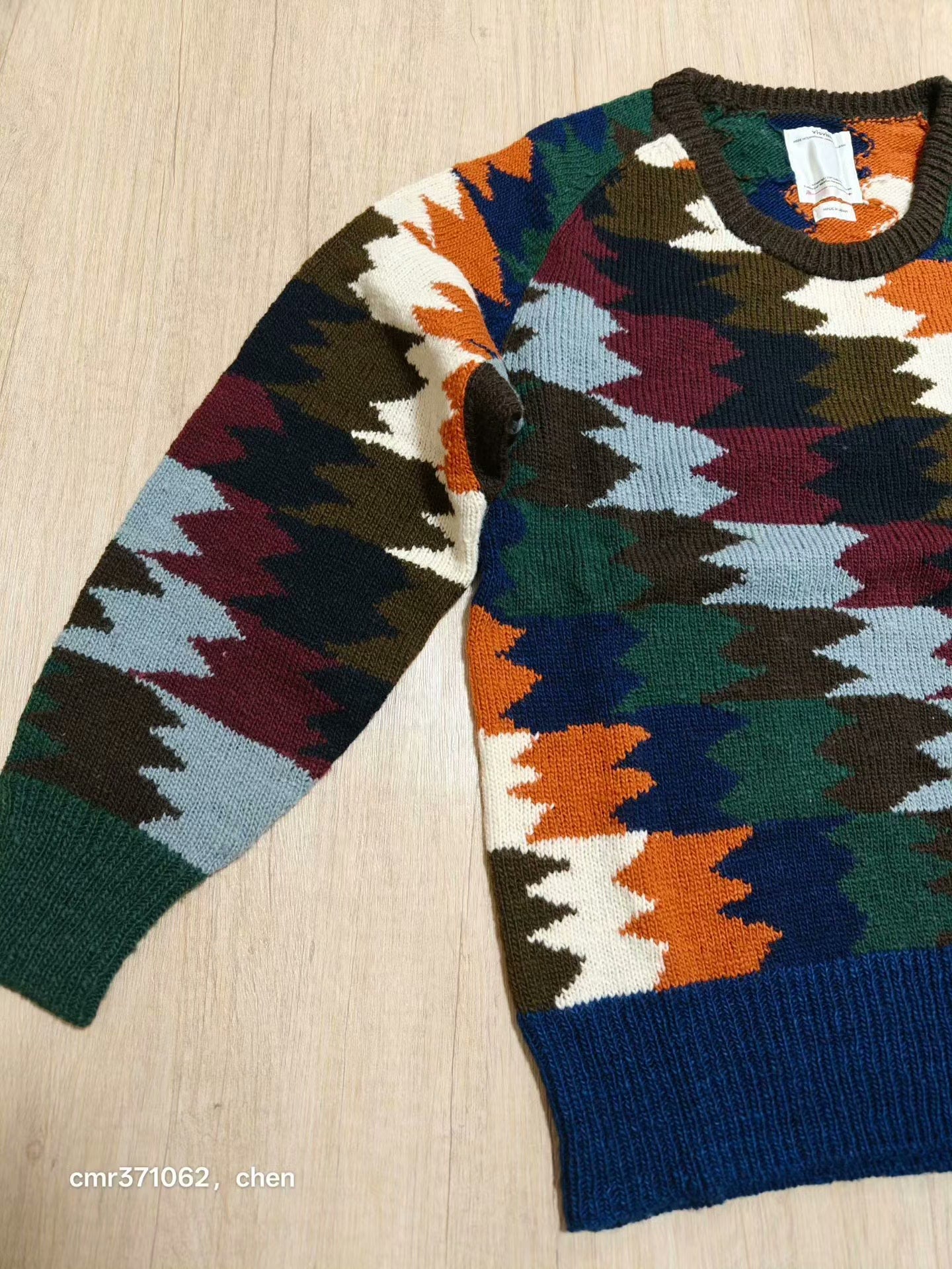 Visvim 18aw College Knit N.D Blanket
